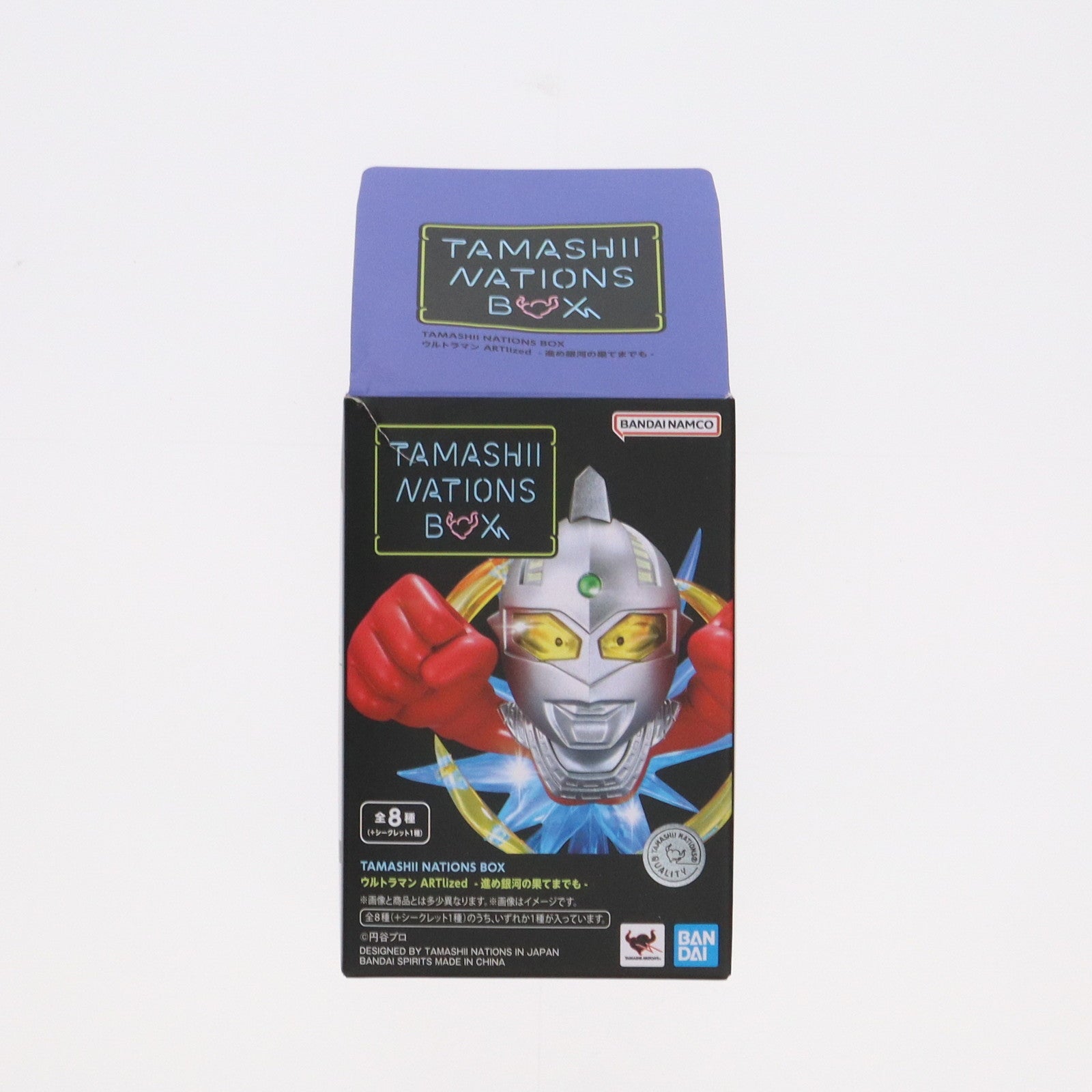 【中古即納】[FIG](単品)TAMASHII NATIONS BOX ウルトラマン ARTlized -進め銀河の果てまでも- ウルトラセブン フィギュア バンダイスピリッツ(20230922)