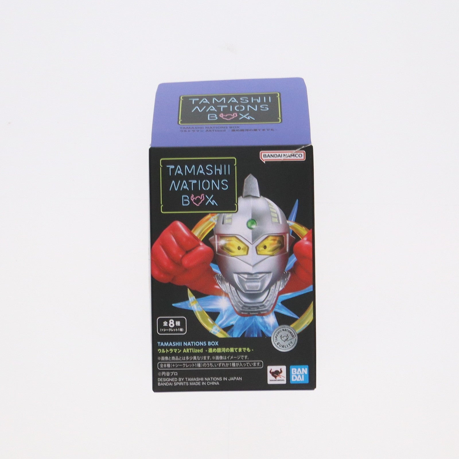 【中古即納】[FIG](単品)TAMASHII NATIONS BOX ウルトラマン ARTlized -進め銀河の果てまでも- ウルトラマンダイナ フラッシュタイプ フィギュア バンダイスピリッツ(20230922)