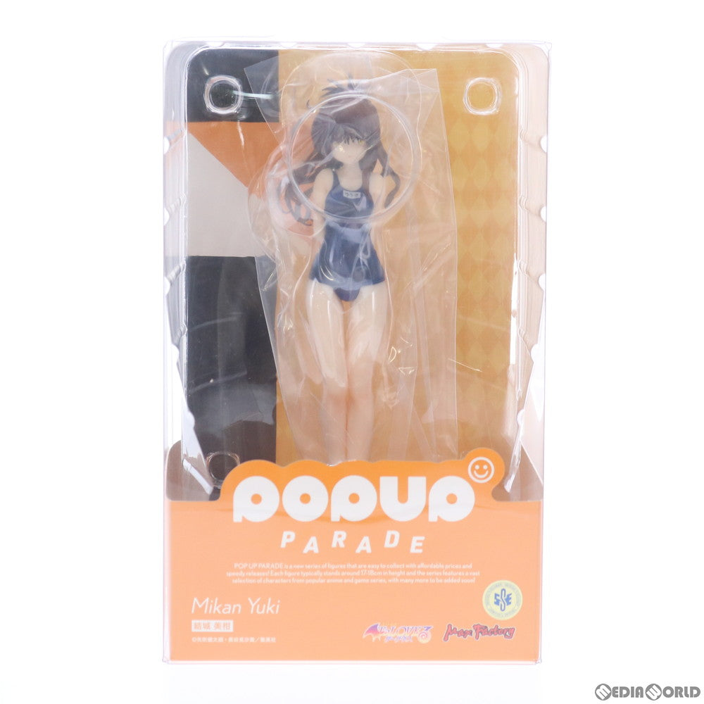 【中古即納】[FIG]POP UP PARADE(ポップアップパレード) 結城美柑(ゆうきみかん) To LOVEる-とらぶる- ダークネス 完成品 フィギュア グッドスマイルカンパニー(20210910)