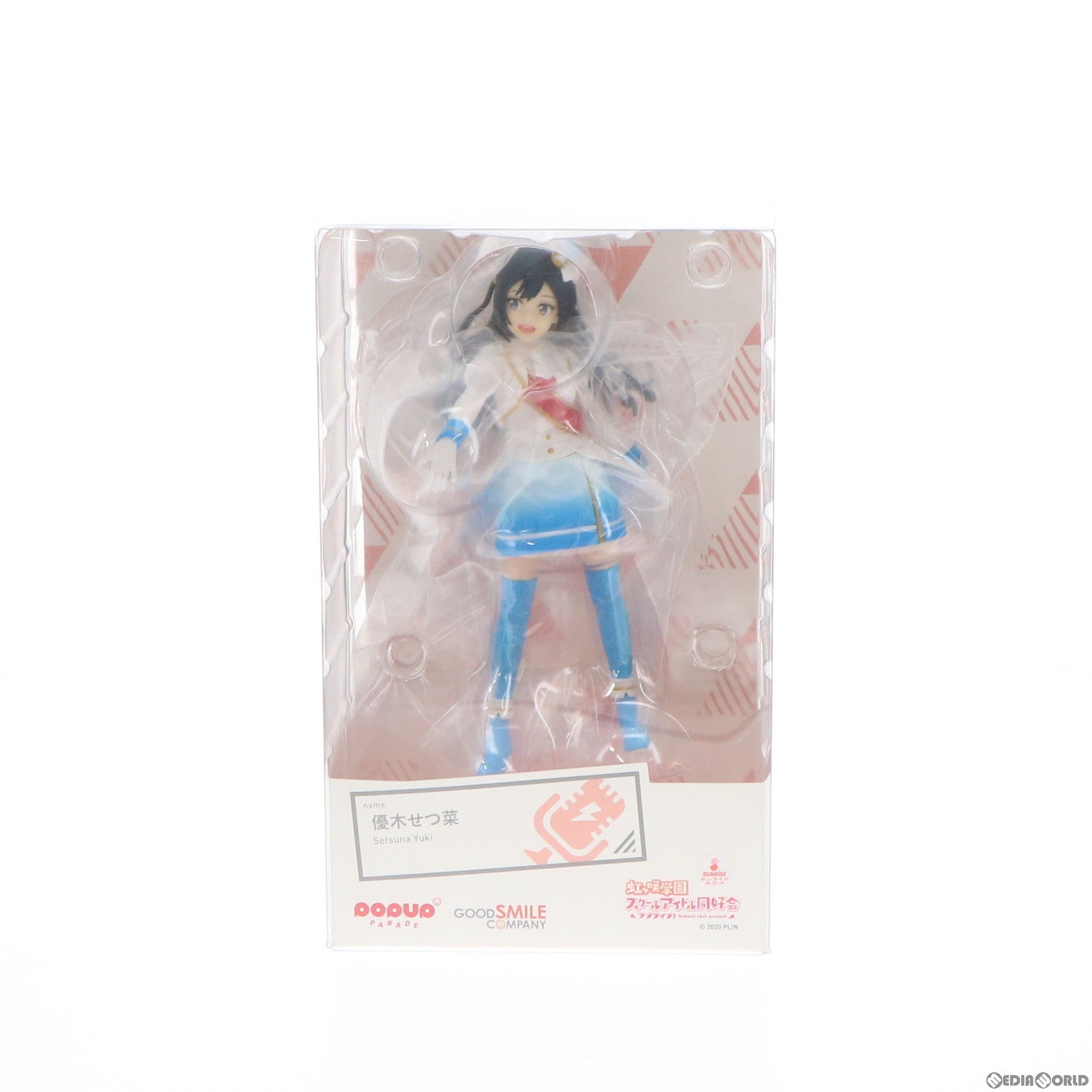 【中古即納】[FIG] POP UP PARADE(ポップアップパレード) 優木せつ菜(ゆうきせつな) ラブライブ!虹ヶ咲学園スクールアイドル同好会 完成品 フィギュア グッドスマイルカンパニー(20210901)