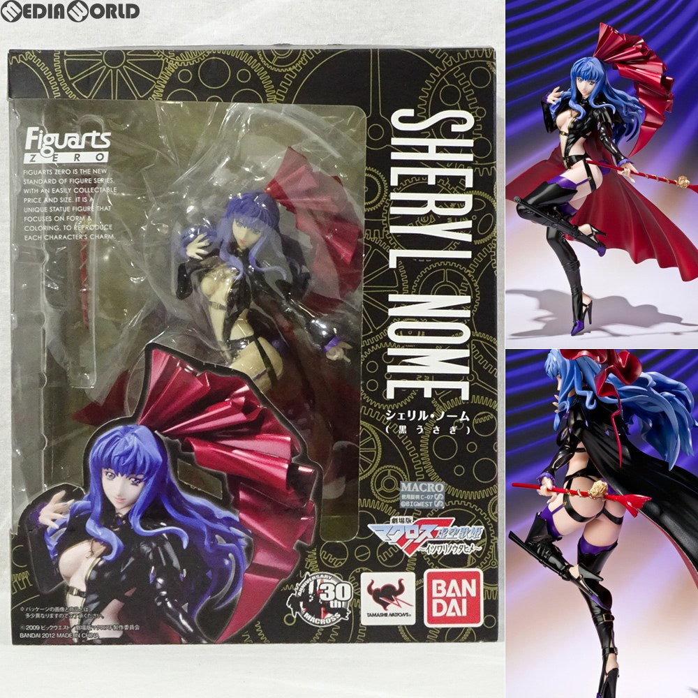 【中古即納】[FIG]フィギュアーツZERO シェリル・ノーム(黒うさぎ) 劇場版マクロスF(フロンティア) 虚空歌姫～イツワリノウタヒメ～ 完成品 フィギュア バンダイ(20121026)