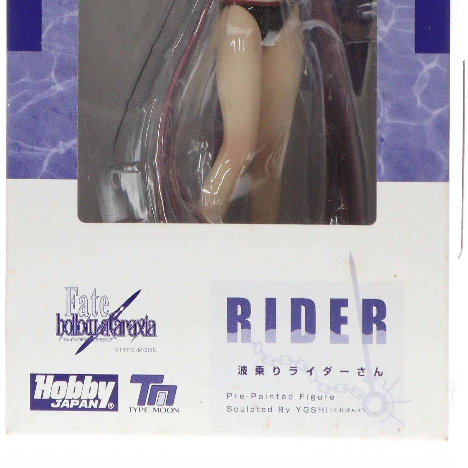 【中古即納】[FIG]波乗りライダーさん Fate/hollow ataraxia(フェイト/ホロウ アタラクシア) 1/8 完成品 フィギュア ホビージャパン誌上通販限定 ホビージャパン(20061130)