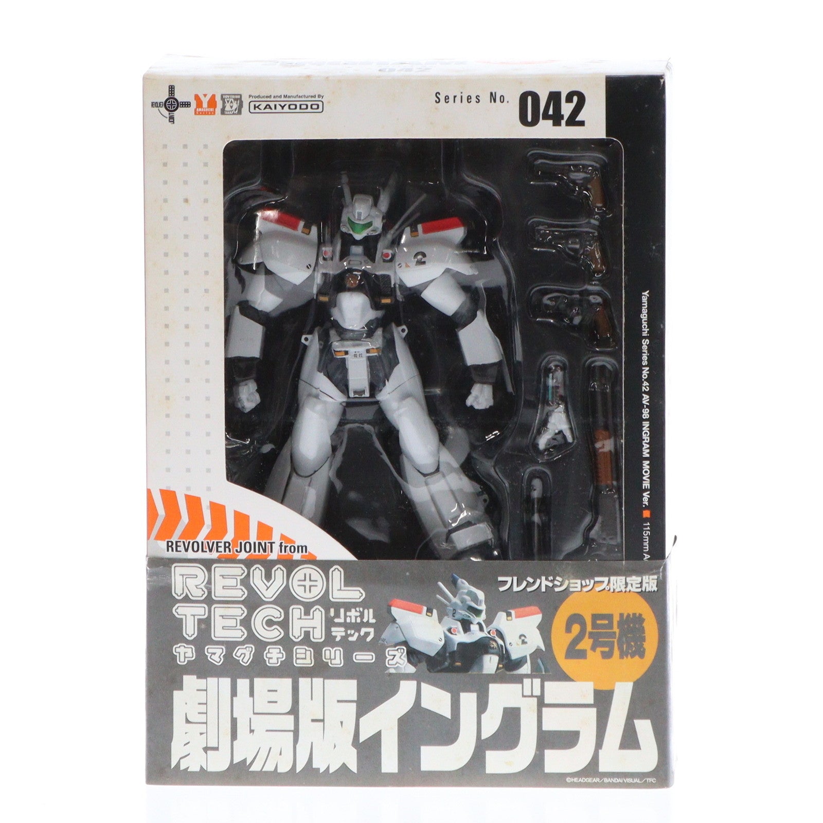 【中古即納】[FIG]フレンドショップ限定 リボルテックヤマグチ No.042fs 劇場版イングラム2号機 機動警察パトレイバー 完成品 可動フィギュア 海洋堂(20080111)