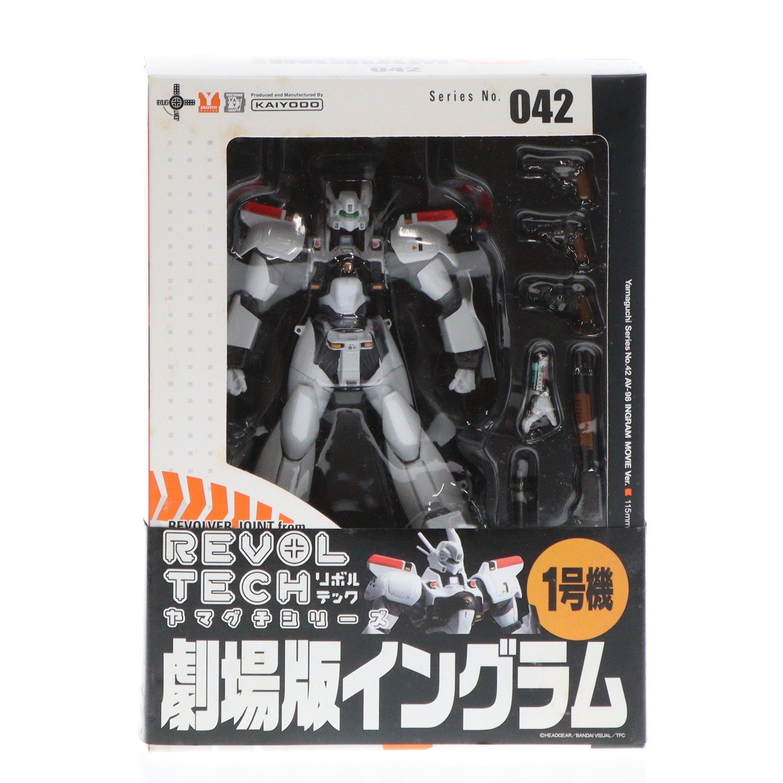 【中古即納】[FIG]リボルテックヤマグチ No.042 劇場版イングラム1号機 機動警察パトレイバー 完成品 可動フィギュア 海洋堂(20080115)