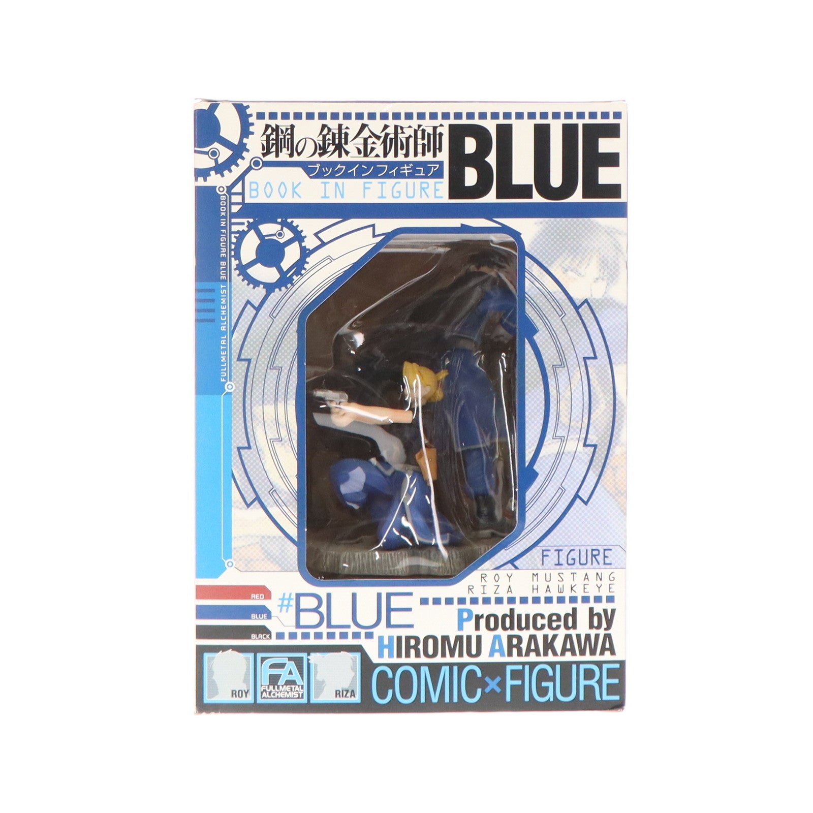 【中古即納】[FIG] (フィギュア単品) ロイ リザ 鋼の錬金術師 ブックイン BLUE 同梱品 完成品 フィギュア スクウェア・エニックス(20050430)