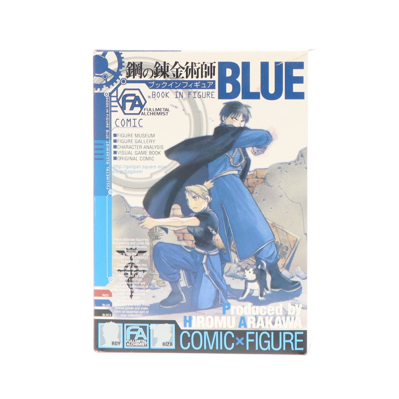 【中古即納】[FIG] (フィギュア単品) ロイ リザ 鋼の錬金術師 ブックイン BLUE 同梱品 完成品 フィギュア スクウェア・エニックス(20050430)