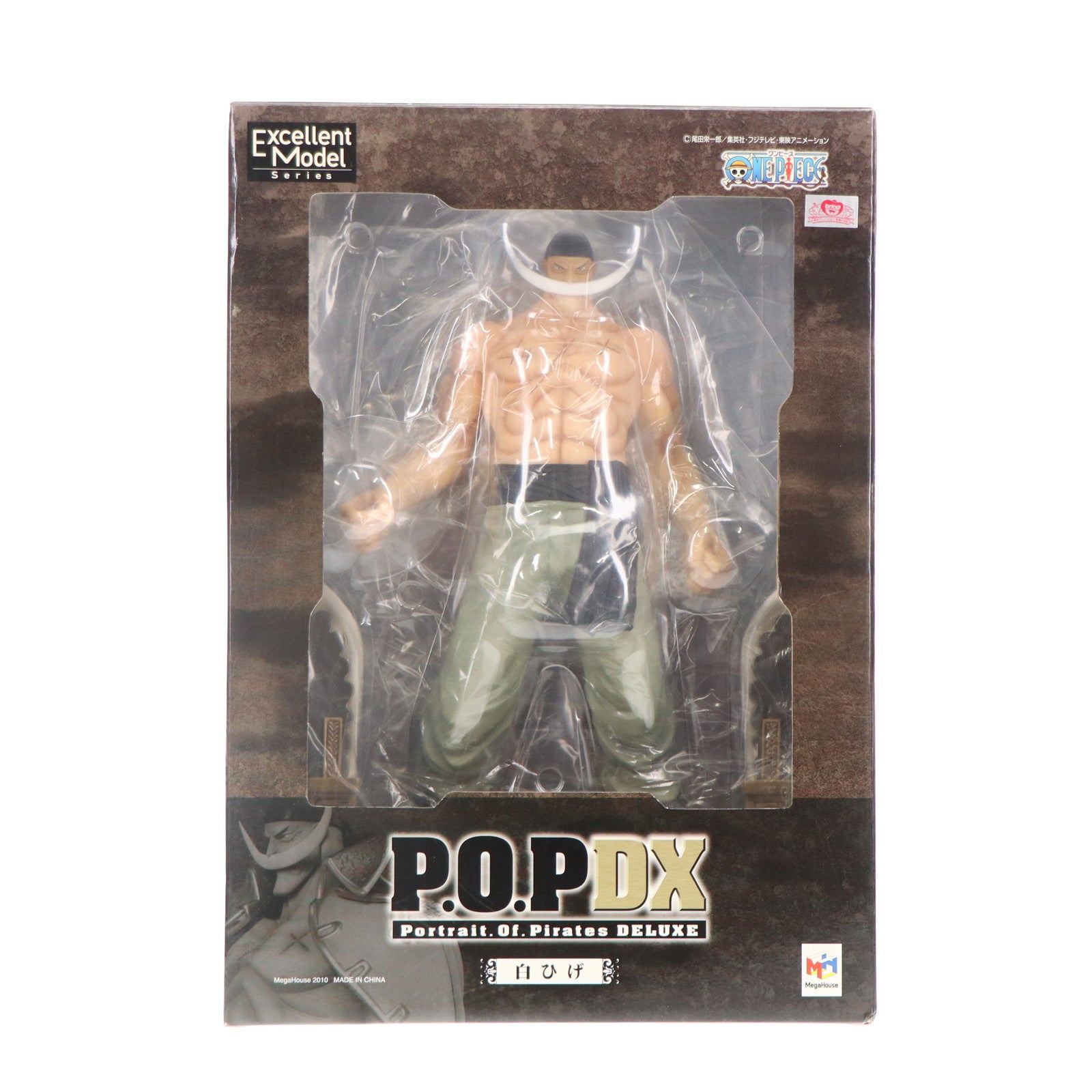 【中古即納】[FIG]Portrait.Of.Pirates P.O.P NEO-DX 白ひげ エドワード・ニューゲート ONE PIECE(ワンピース) 完成品 フィギュア メガハウス(20110805)