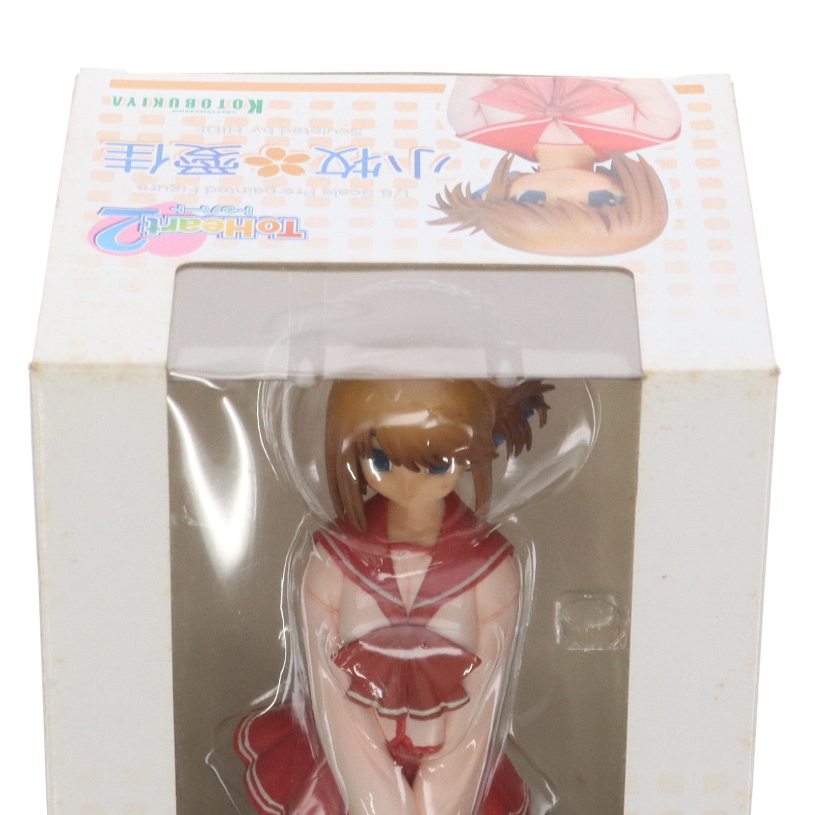 【中古即納】[FIG]小牧愛佳(こまきまなか) ToHeart2(トゥハート2) 1/8 完成品 フィギュア(PP74) コトブキヤ(20060611)