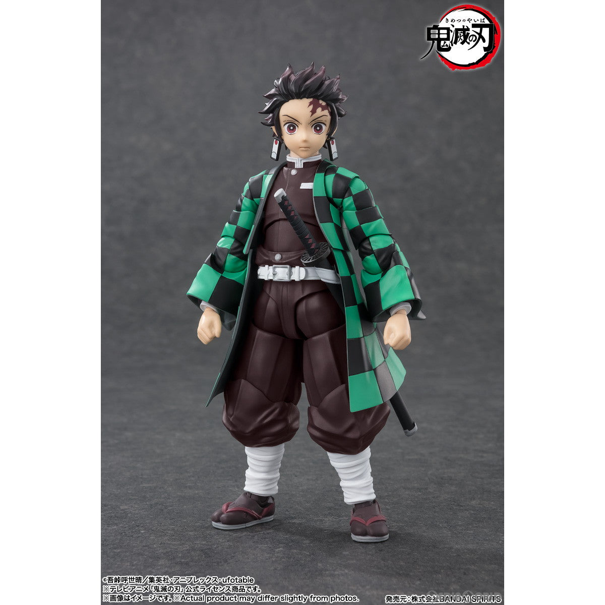 【中古即納】[FIG]S.H.Figuarts(フィギュアーツ) 竈門炭治郎(かまどたんじろう) 鬼滅の刃 完成品 可動フィギュア バンダイスピリッツ(20240731)