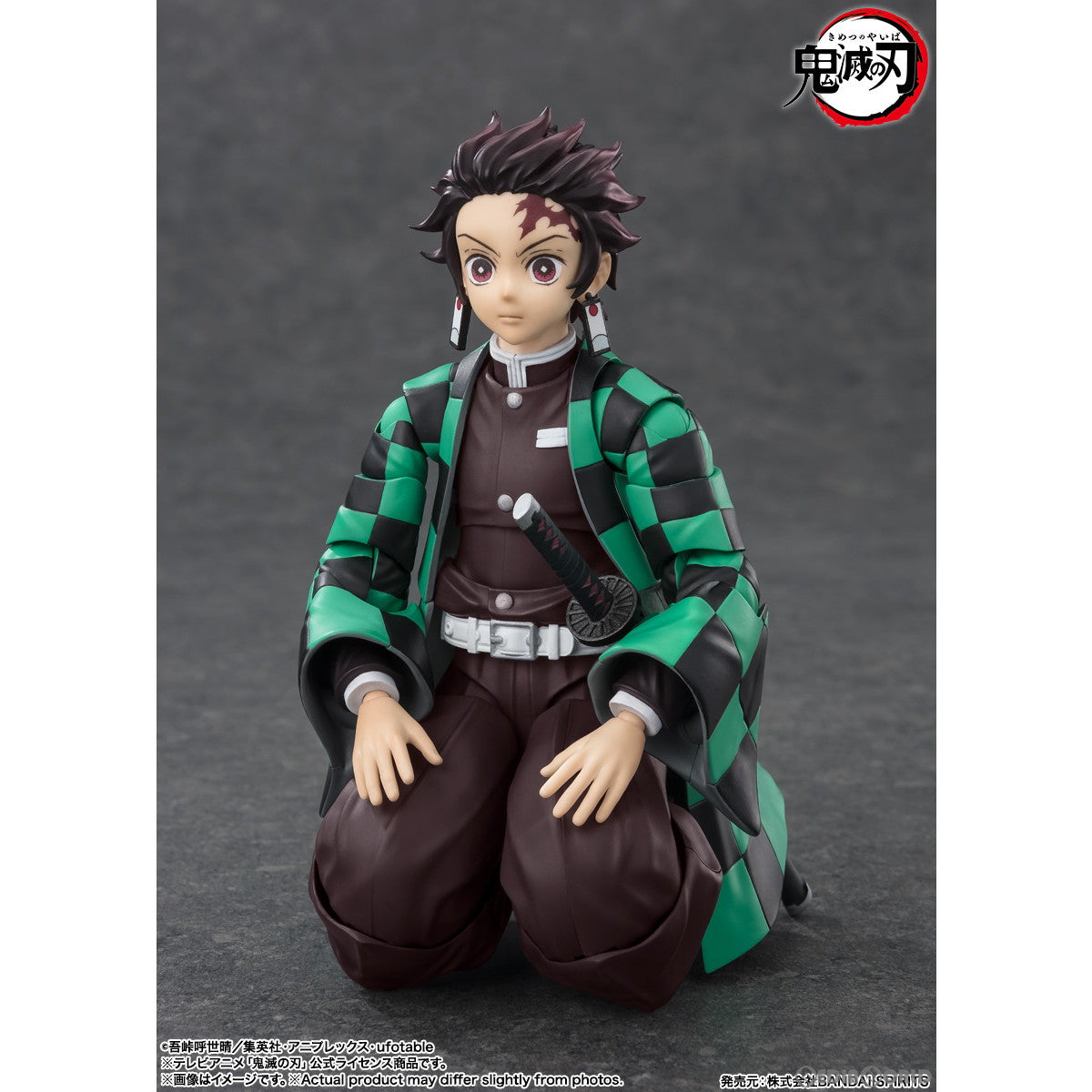 【中古即納】[FIG]S.H.Figuarts(フィギュアーツ) 竈門炭治郎(かまどたんじろう) 鬼滅の刃 完成品 可動フィギュア バンダイスピリッツ(20240731)