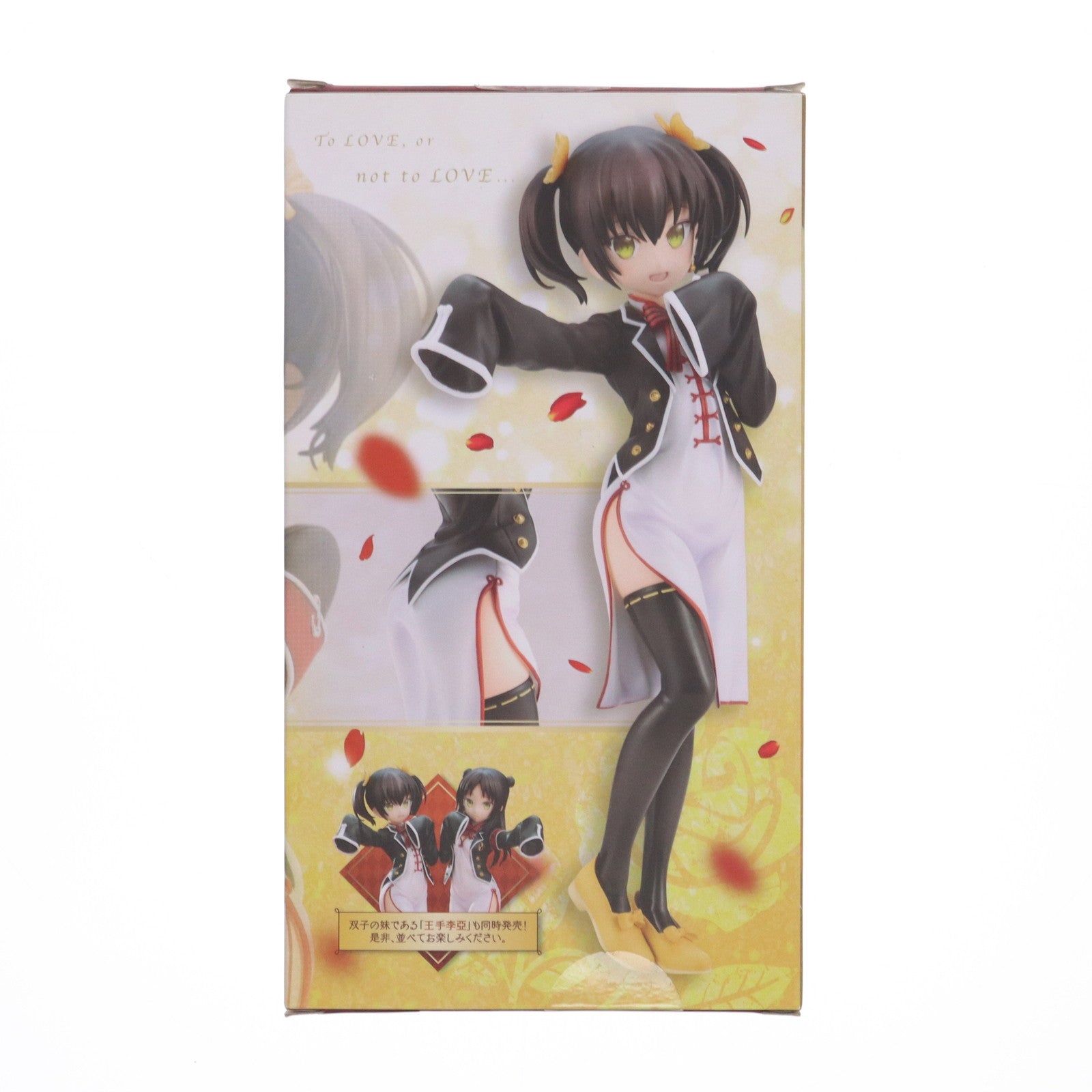 【中古即納】[FIG]王胡蝶(わんこちょう) 寄宿学校のジュリエット 1/7 完成品 フィギュア(PP827) コトブキヤ(20190626)