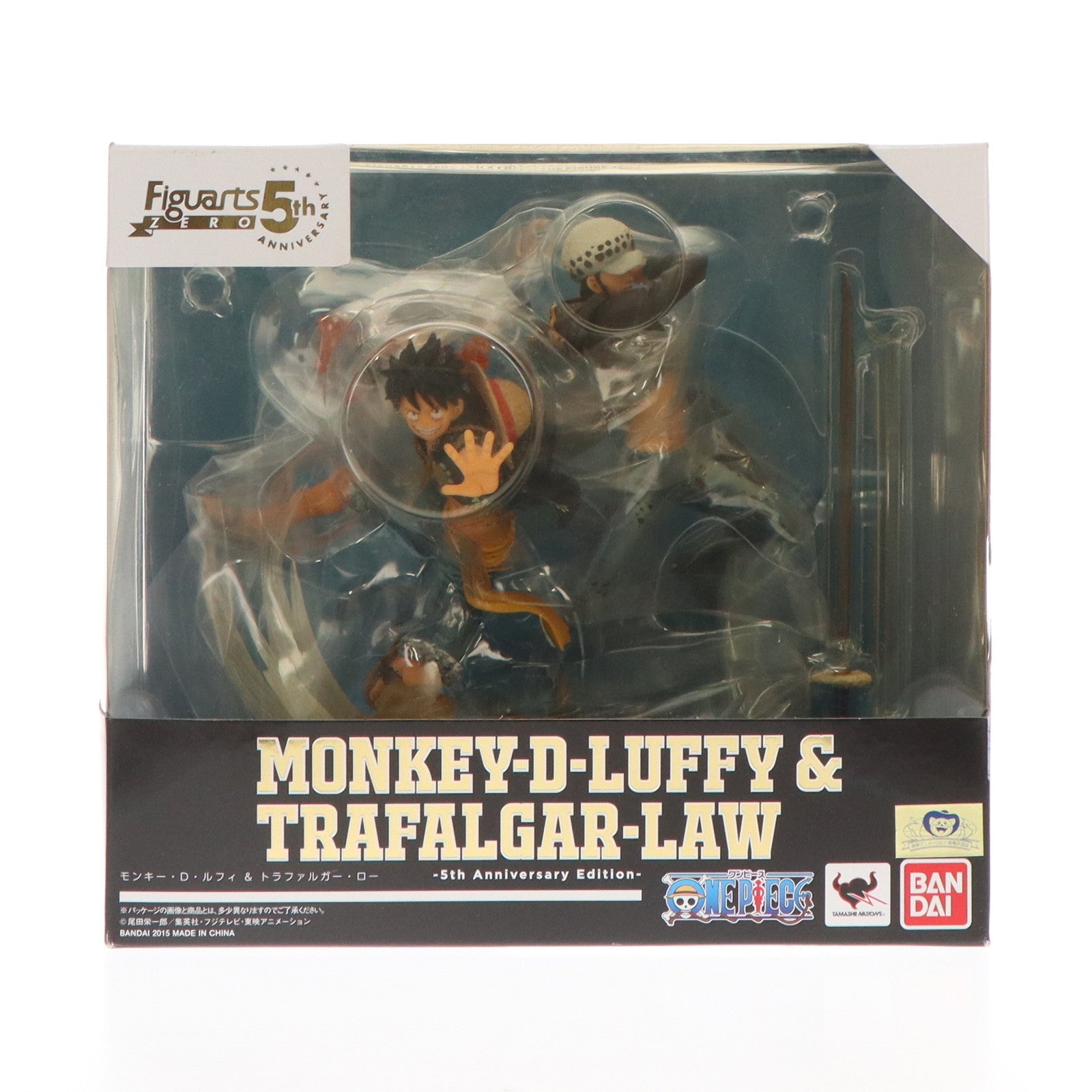 【中古即納】[FIG]フィギュアーツZERO モンキー・D・ルフィ&トラファルガー・ロー -5th Anniversary Edition- ONE PIECE(ワンピース) 完成品 フィギュア バンダイ(20151212)