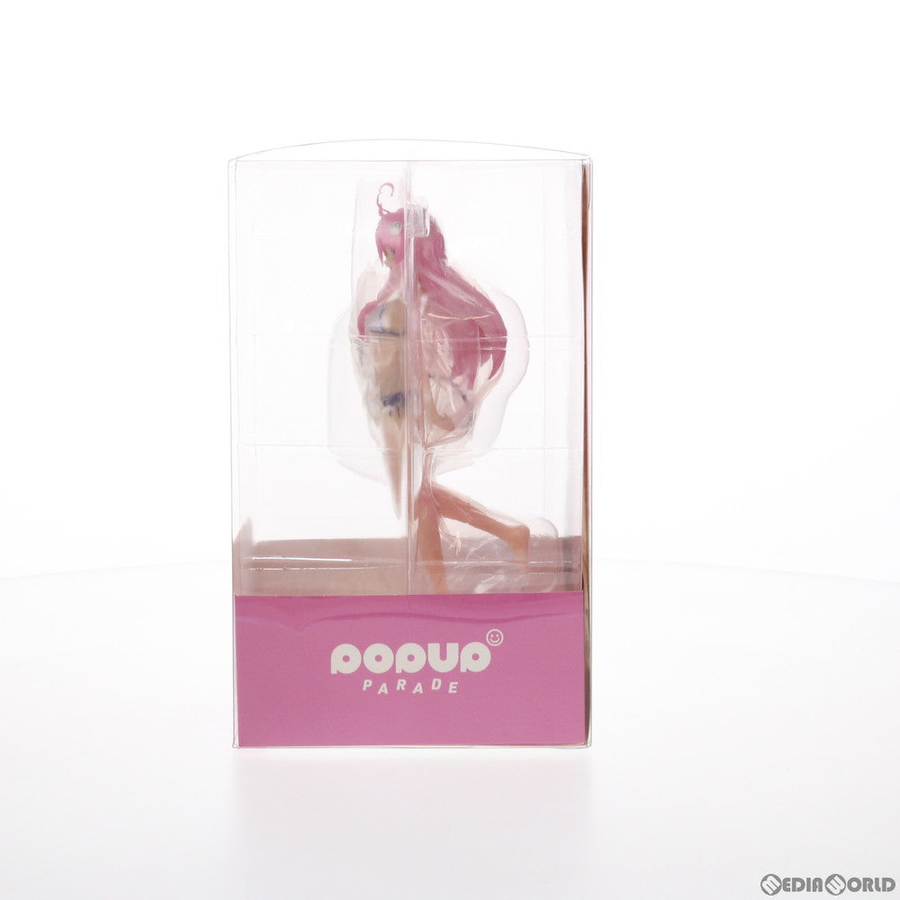 【中古即納】[FIG]POP UP PARADE(ポップアップパレード) ララ・サタリン・デビルーク To LOVEる-とらぶる- ダークネス 完成品 フィギュア グッドスマイルカンパニー(20211113)