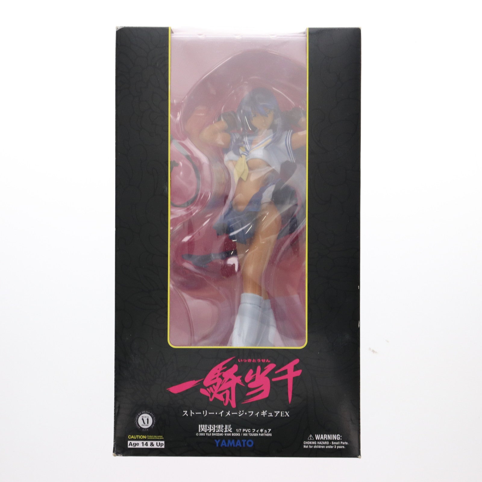 【中古即納】[FIG] SIF EX 関羽雲長(かんううんちょう) 通常版 一騎当千 1/7 完成品 フィギュア YAMATO(やまと) (20050521)