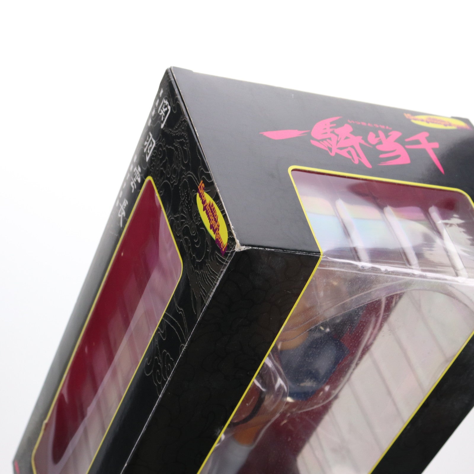 【中古即納】[FIG] SIF EX 関羽雲長(かんううんちょう) 通常版 一騎当千 1/7 完成品 フィギュア YAMATO(やまと) (20050521)