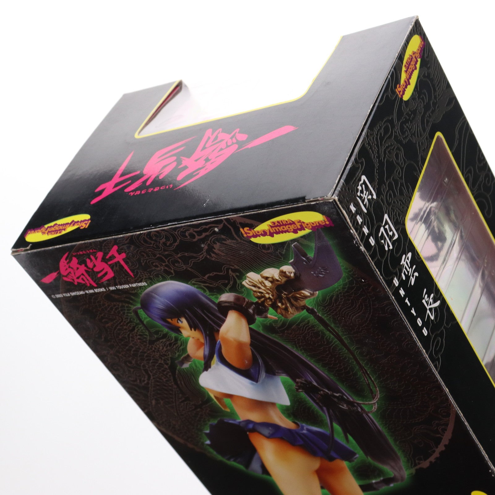 【中古即納】[FIG] SIF EX 関羽雲長(かんううんちょう) 通常版 一騎当千 1/7 完成品 フィギュア YAMATO(やまと) (20050521)