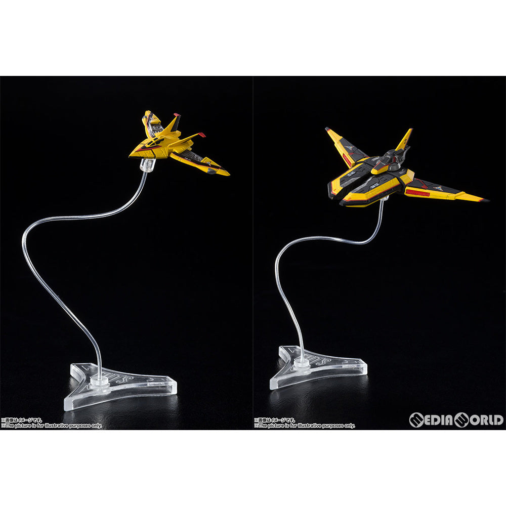 【中古即納】[FIG]S.H.Figuarts(フィギュアーツ) ガッツウイング1号&ガッツウイング2号セット ウルトラマンティガ 完成品 可動フィギュア バンダイスピリッツ(20220129)