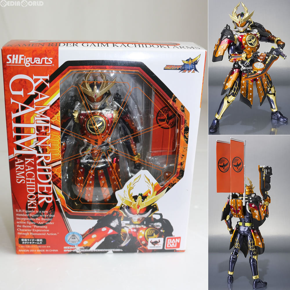 【中古即納】[FIG]S.H.Figuarts(フィギュアーツ) 仮面ライダー鎧武 カチドキアームズー 完成品 可動フィギュア バンダイ(20140920)