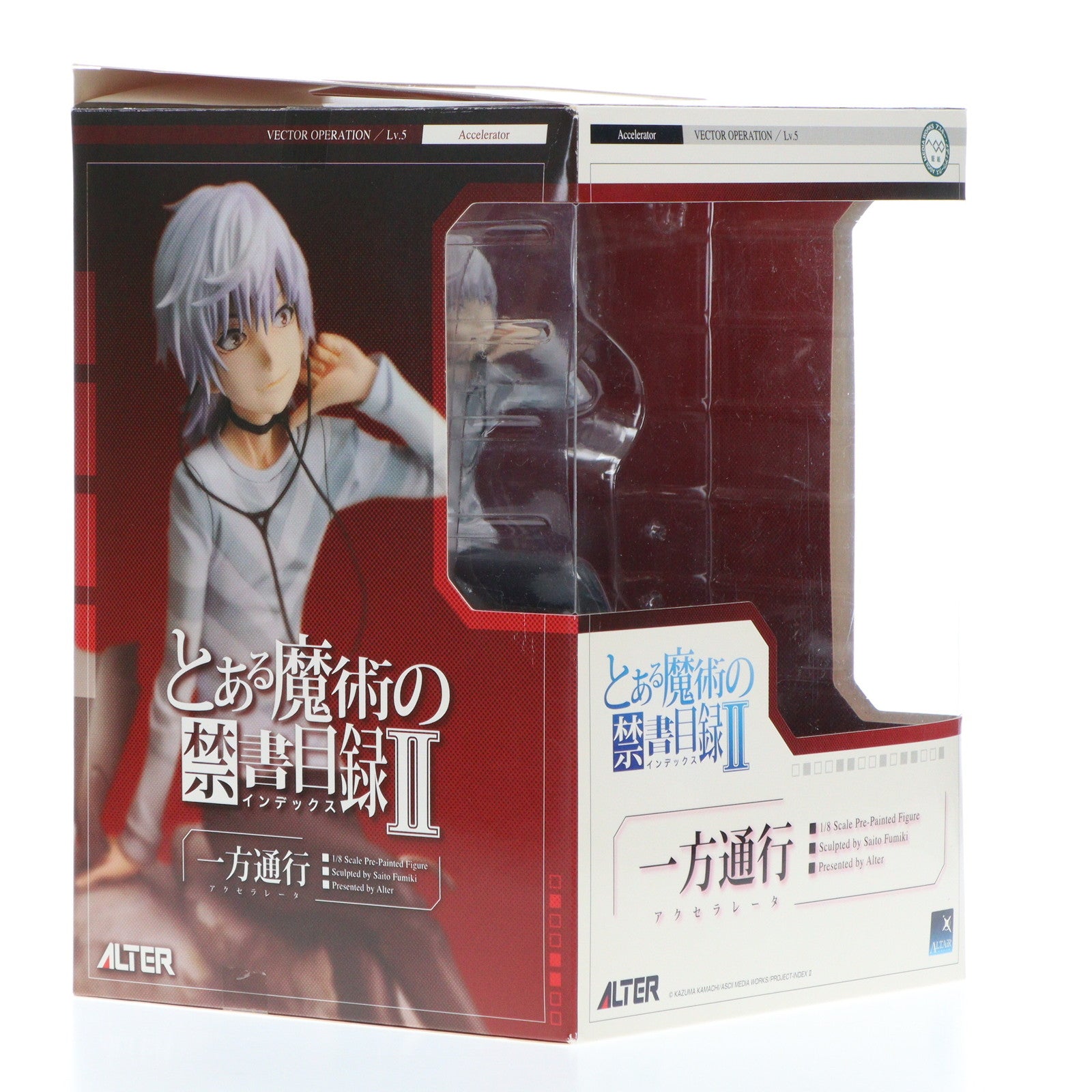 【中古即納】[FIG]アルタイル 一方通行(アクセラレータ) とある魔術の禁書目録II(インデックス2) 1/8 完成品 フィギュア アルター(20130217)