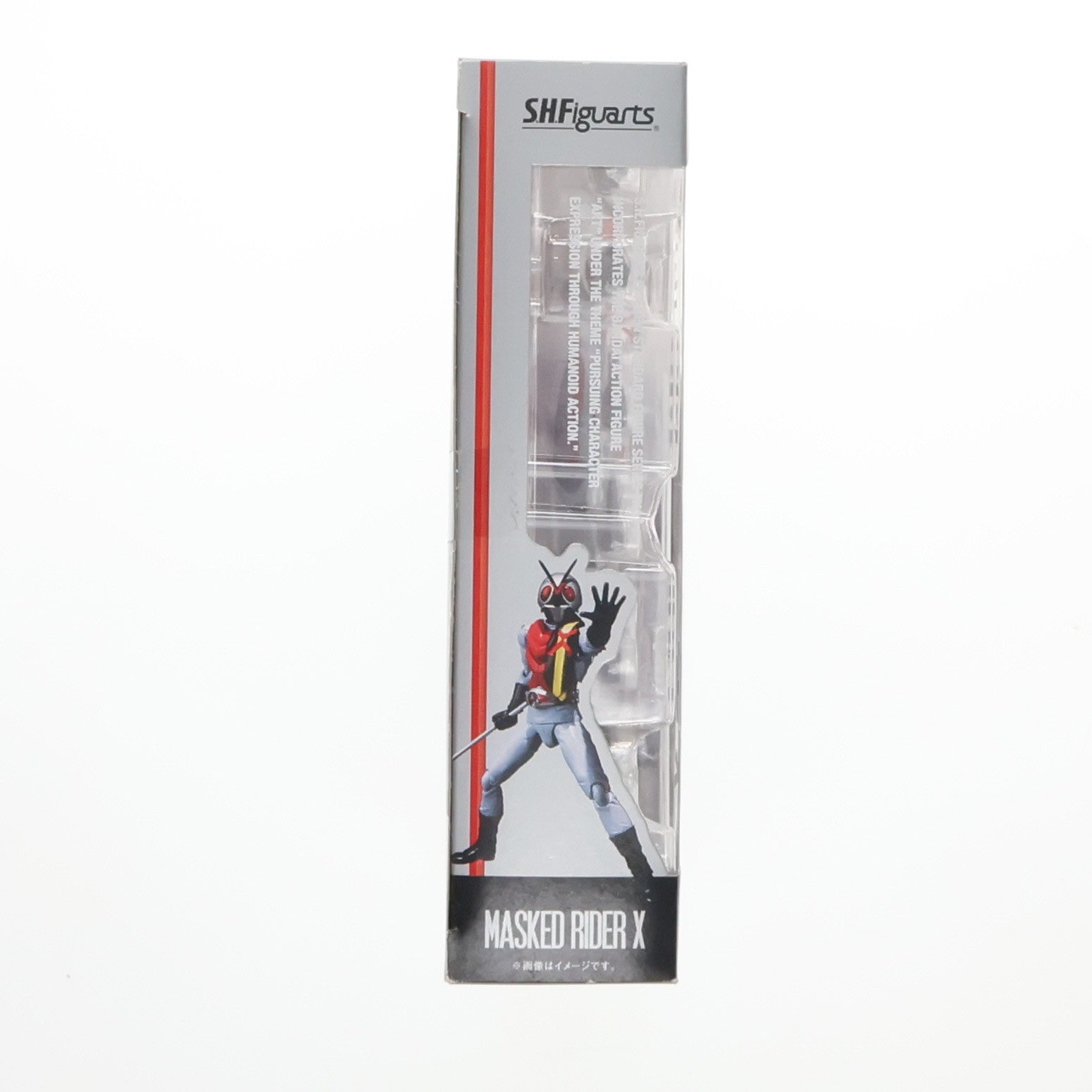 【中古即納】[FIG]S.H.Figuarts(フィギュアーツ) 仮面ライダーX 完成品 可動フィギュア バンダイ(20130525)