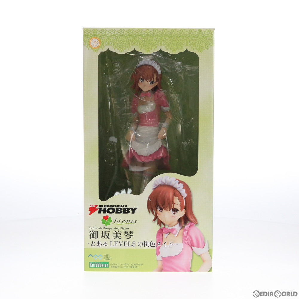 【中古即納】[FIG]4-Leaves 御坂美琴(みさかみこと) -とあるLEVEL5の桃色メイド- とある科学の超電磁砲 1/6 完成品 フィギュア 電撃屋&コトブキヤショップ限定 コトブキヤ(20120131)