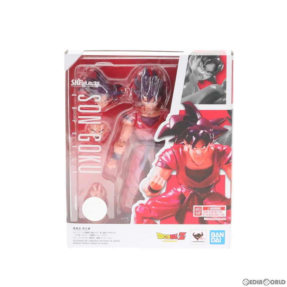 【中古即納】[FIG]S.H.Figuarts(フィギュアーツ) 孫悟空 界王拳 ドラゴンボールZ 完成品 可動フィギュア バンダイスピリッツ(20200613)