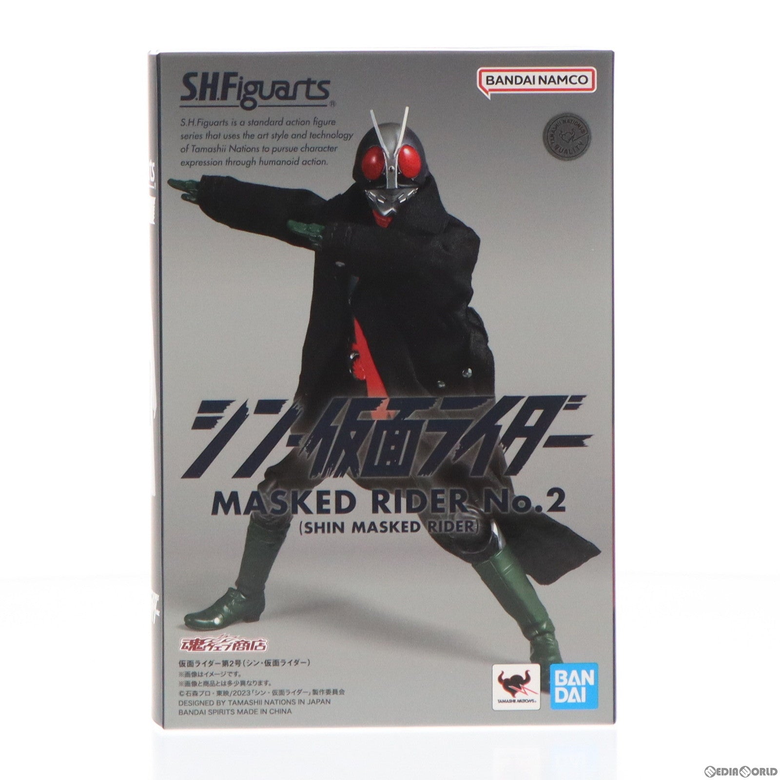 【中古即納】[FIG]魂ウェブ商店 S.H.Figuarts(フィギュアーツ) 仮面ライダー第2号(シン・仮面ライダー) 完成品 可動フィギュア バンダイスピリッツ(20230831)