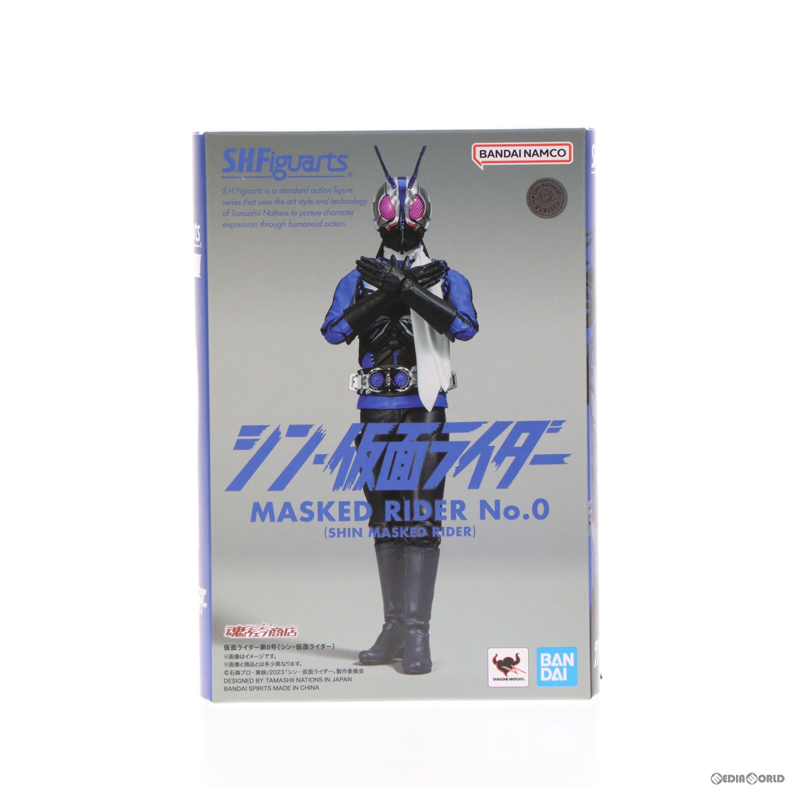 【中古即納】[FIG]魂ウェブ商店限定 S.H.Figuarts(フィギュアーツ) 仮面ライダー第0号 シン・仮面ライダー 完成品 可動フィギュア バンダイスピリッツ(20231031)