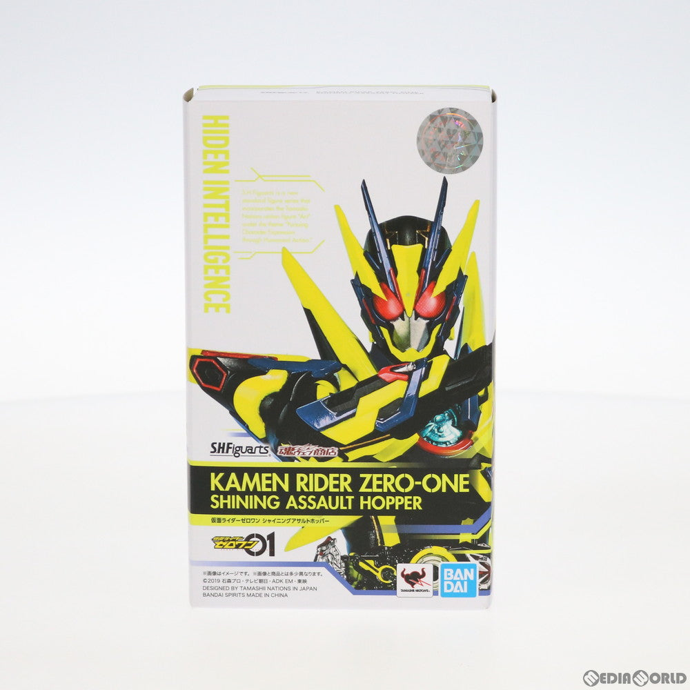 【中古即納】[FIG]魂ウェブ商店限定 S.H.Figuarts(フィギュアーツ) 仮面ライダーゼロワン シャイニングアサルトホッパー 完成品 可動フィギュア バンダイスピリッツ(20200930)