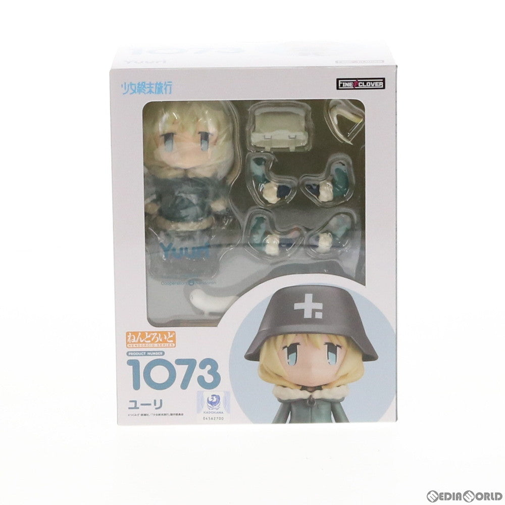 中古即納】[FIG]ねんどろいど 1073 ユーリ 少女終末旅行 完成品 可動フィギュア FineΦClover(ファインクローバー)