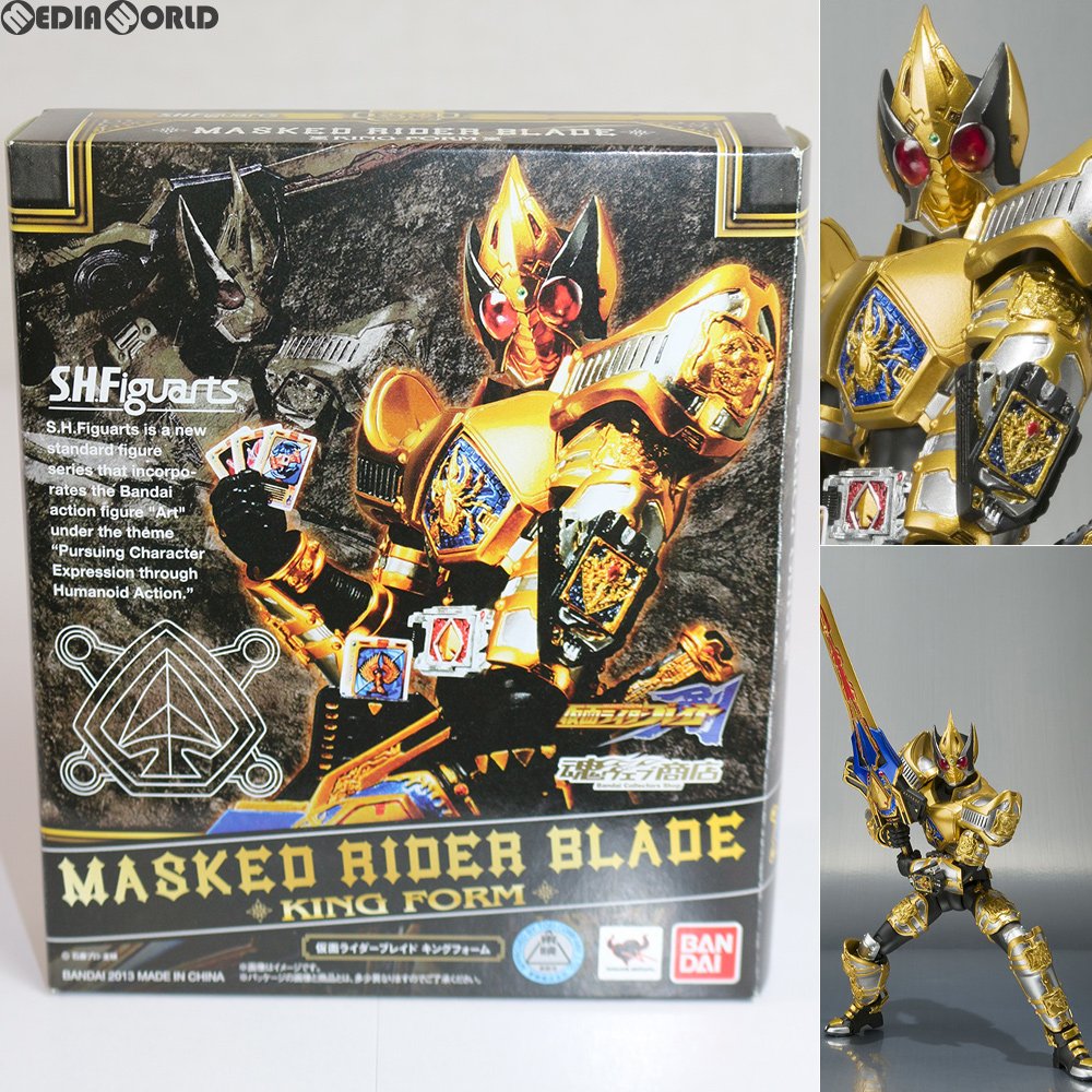 【中古即納】[FIG]魂ウェブ商店限定 S.H.Figuarts(フィギュアーツ) 仮面ライダーブレイド キングフォーム 仮面ライダー剣(ブレイド) 完成品 可動フィギュア バンダイ(20131221)