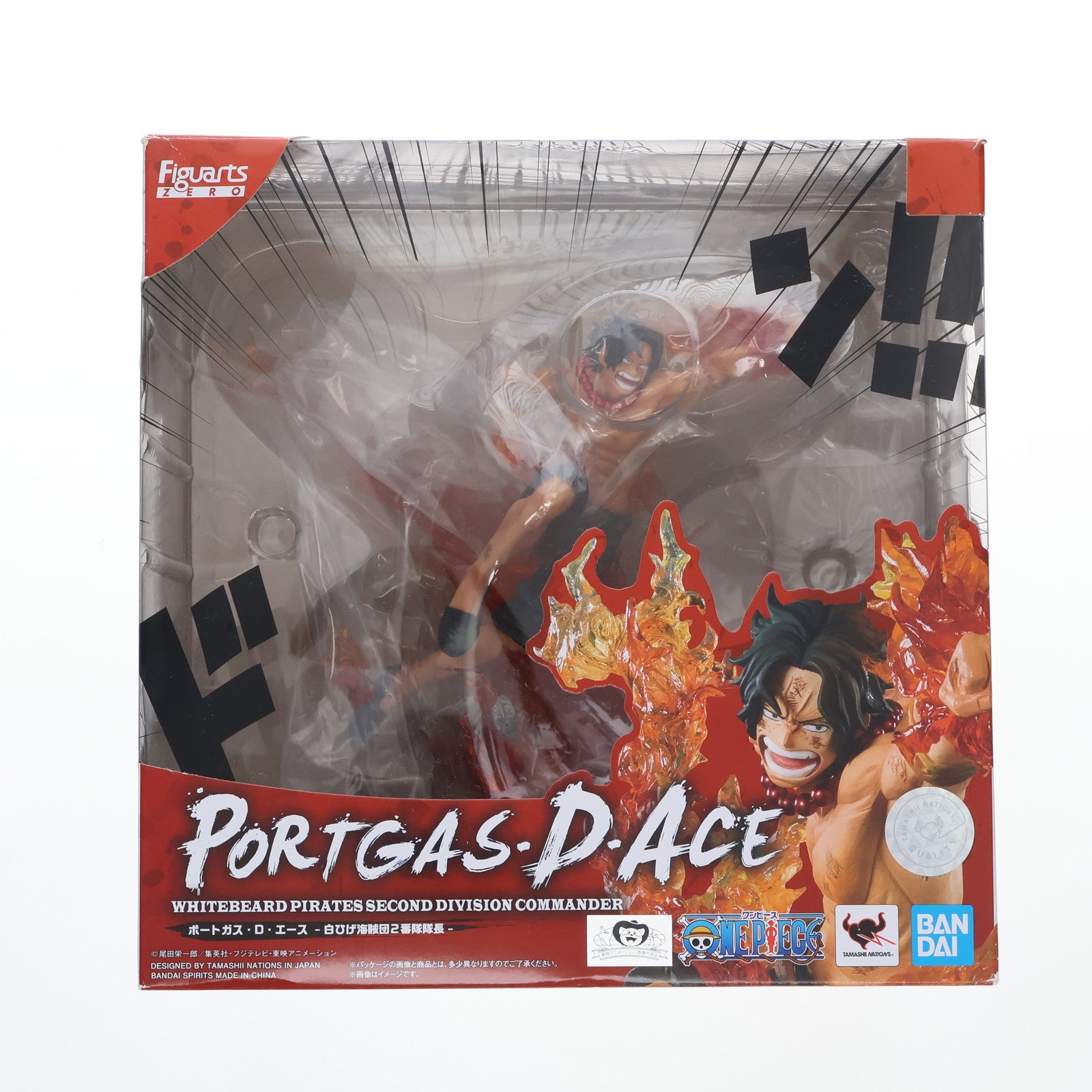 【中古即納】[FIG] フィギュアーツZERO ポートガス・D・エース -白ひげ海賊団2番隊隊長- ONE PIECE(ワンピース) 完成品 フィギュア バンダイスピリッツ(20191116)