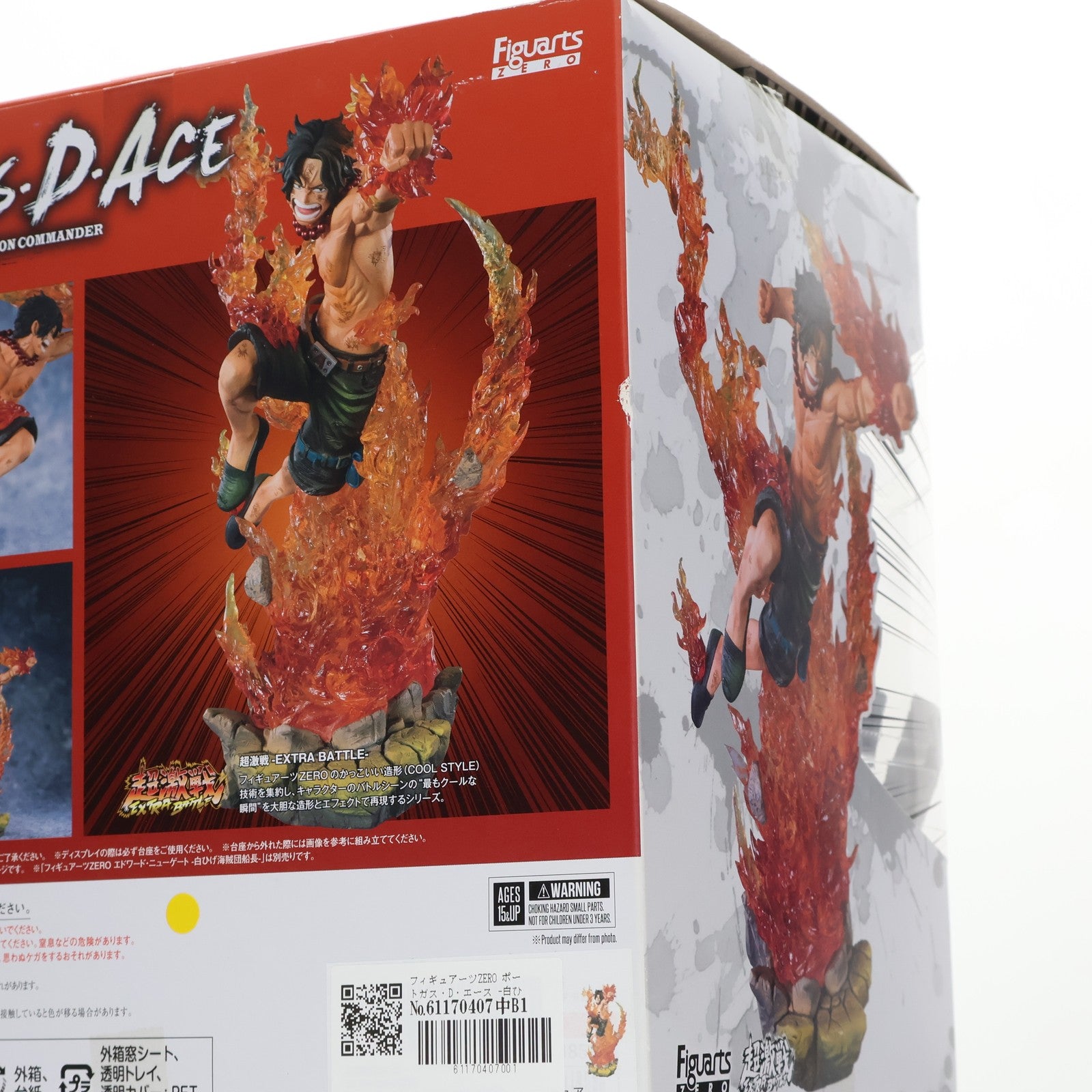 【中古即納】[FIG] フィギュアーツZERO ポートガス・D・エース -白ひげ海賊団2番隊隊長- ONE PIECE(ワンピース) 完成品 フィギュア バンダイスピリッツ(20191116)