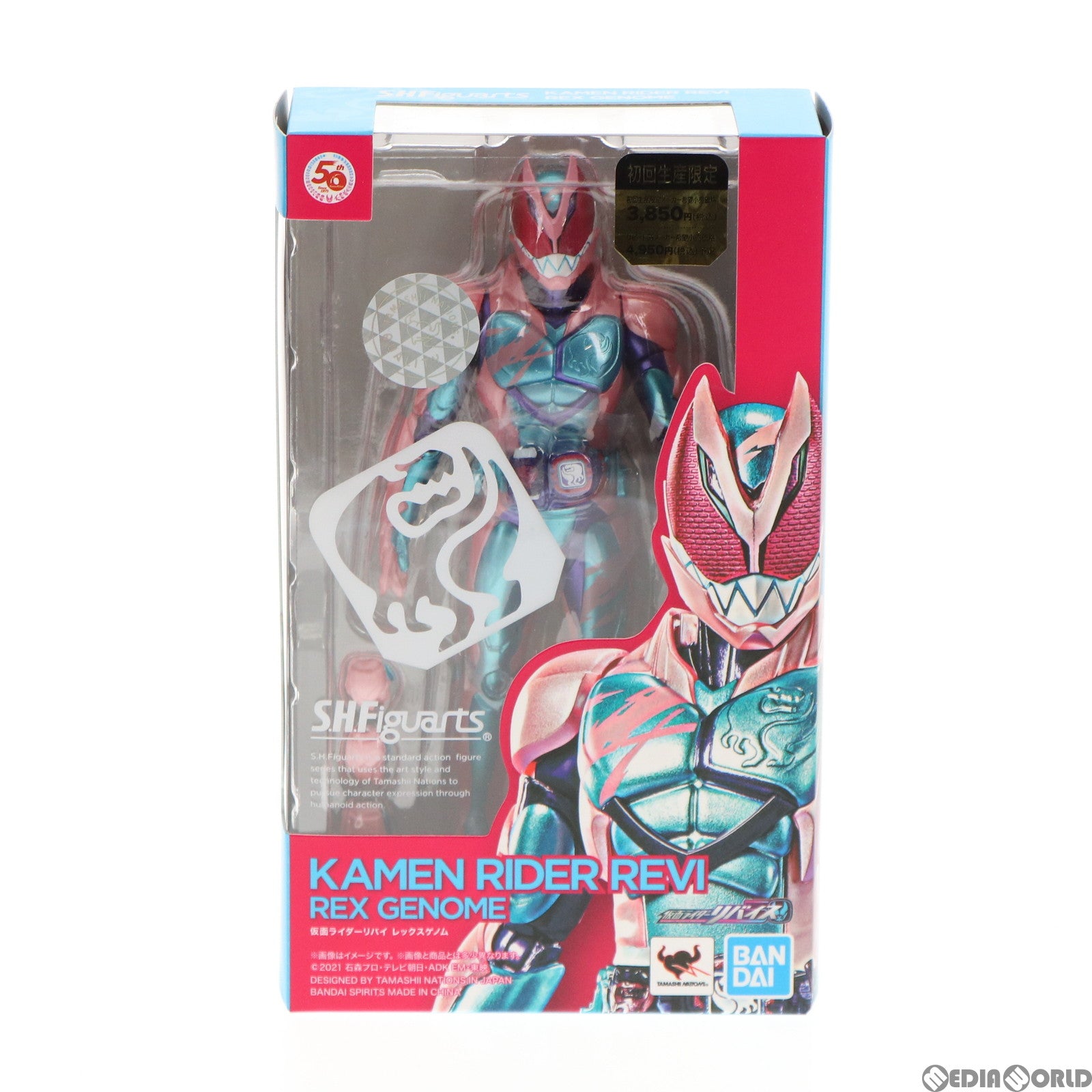 【中古即納】[FIG]S.H.Figuarts(フィギュアーツ) 仮面ライダーリバイ レックスゲノム(初回生産版) 仮面ライダーリバイス 完成品 可動フィギュア バンダイスピリッツ(20220226)