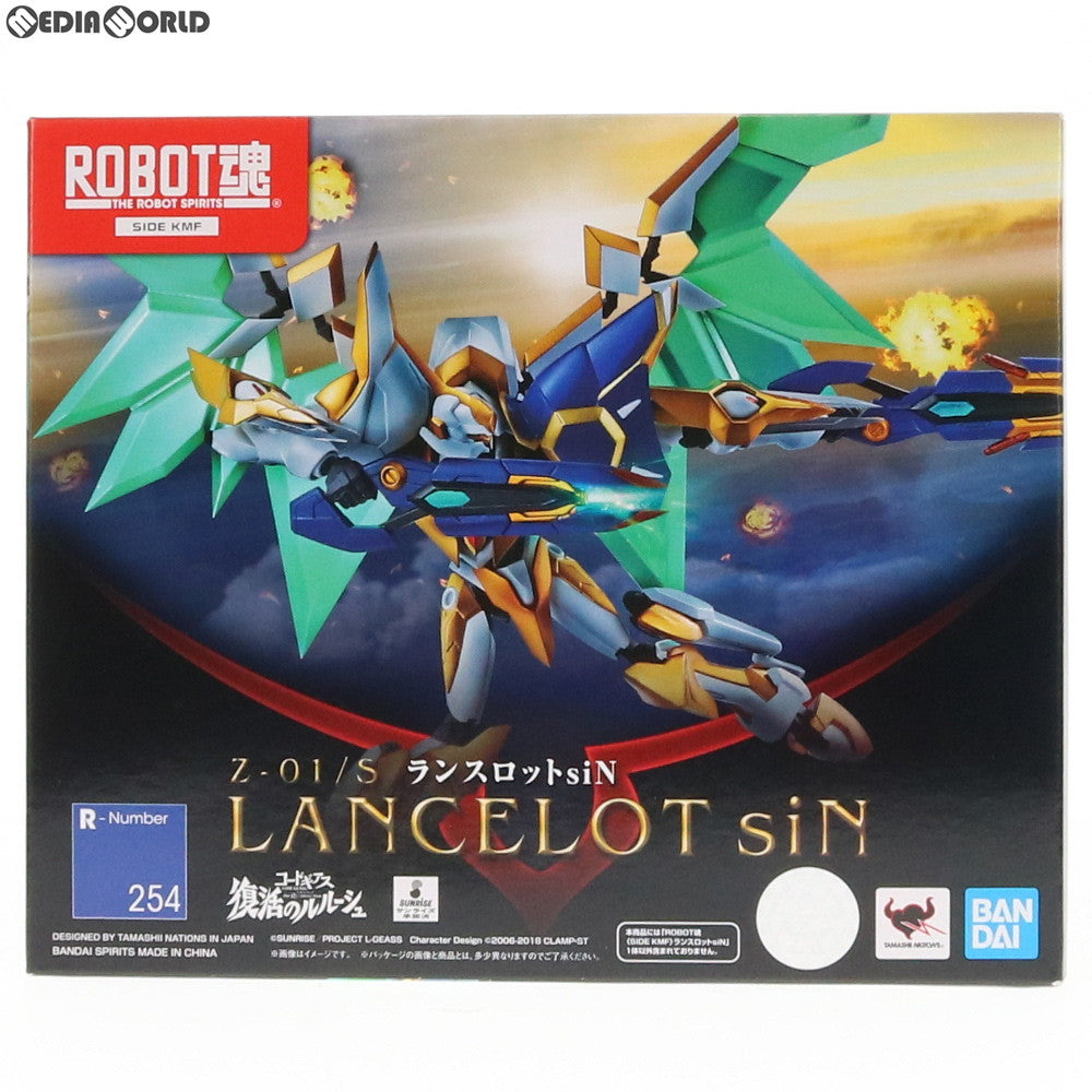 【中古即納】[FIG] ROBOT魂(SIDE KMF) ランスロットsiN コードギアス 復活のルルーシュ 完成品 可動フィギュア バンダイスピリッツ(20190720)