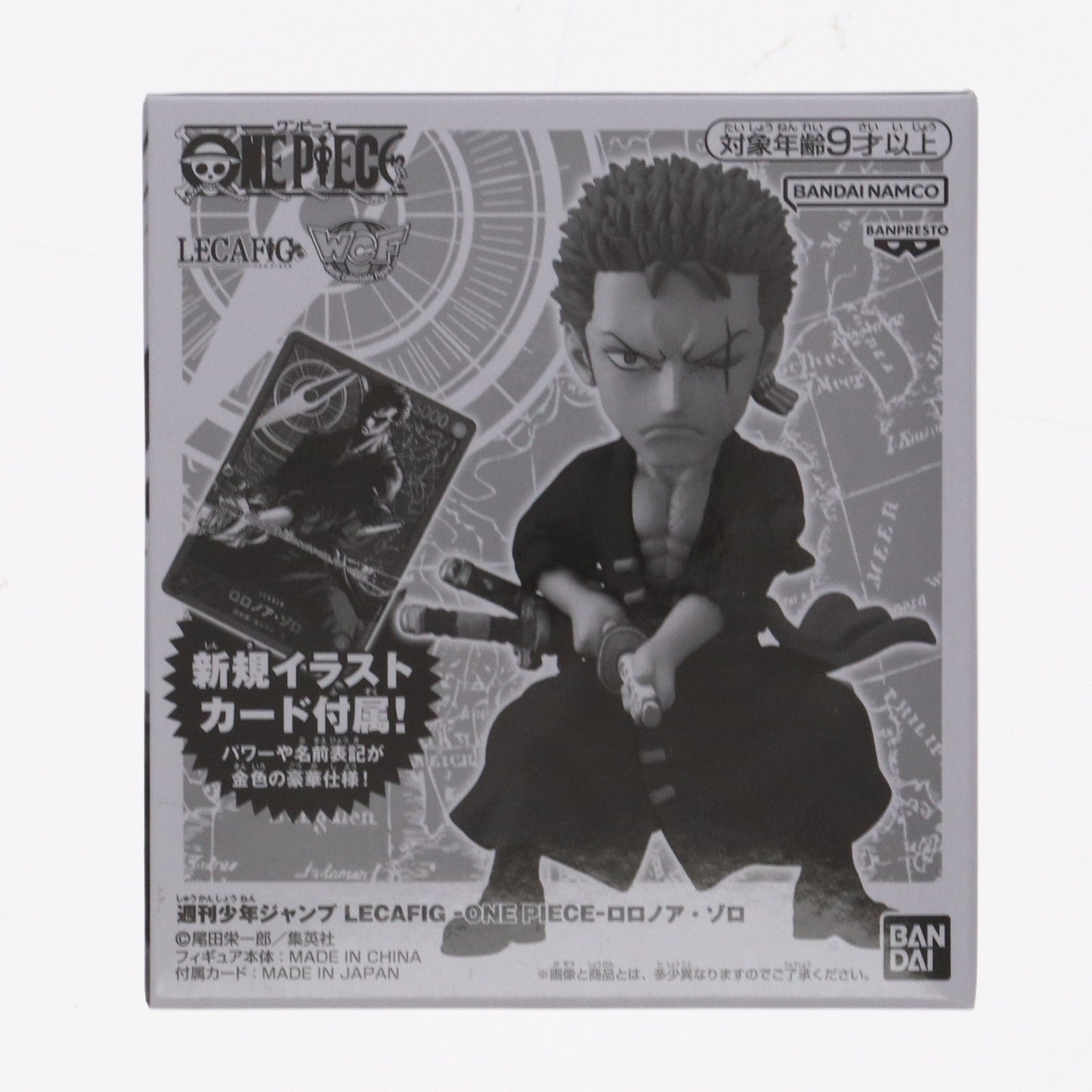 【中古即納】[FIG]カード無し ロロノア・ゾロ ワンピース 週刊少年ジャンプ LECAFIG -ONE PIECE- ニューイヤーコレクション 応募者全員サービス 第1弾 完成品 フィギュア(2730193) バンダイスピリッツ(20240630)