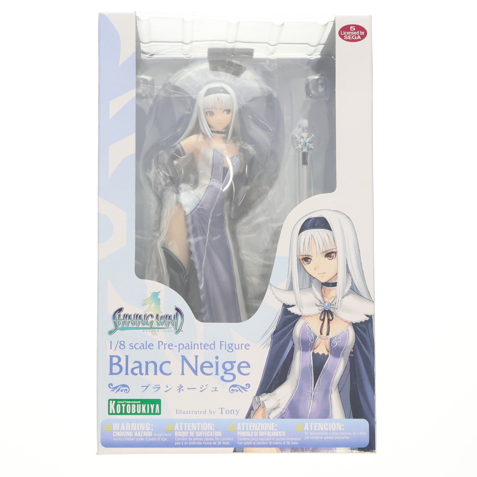 【中古即納】[FIG]ブランネージュ シャイニング・ウィンド 1/8 完成品 フィギュア(PP223) コトブキヤ(20090917)