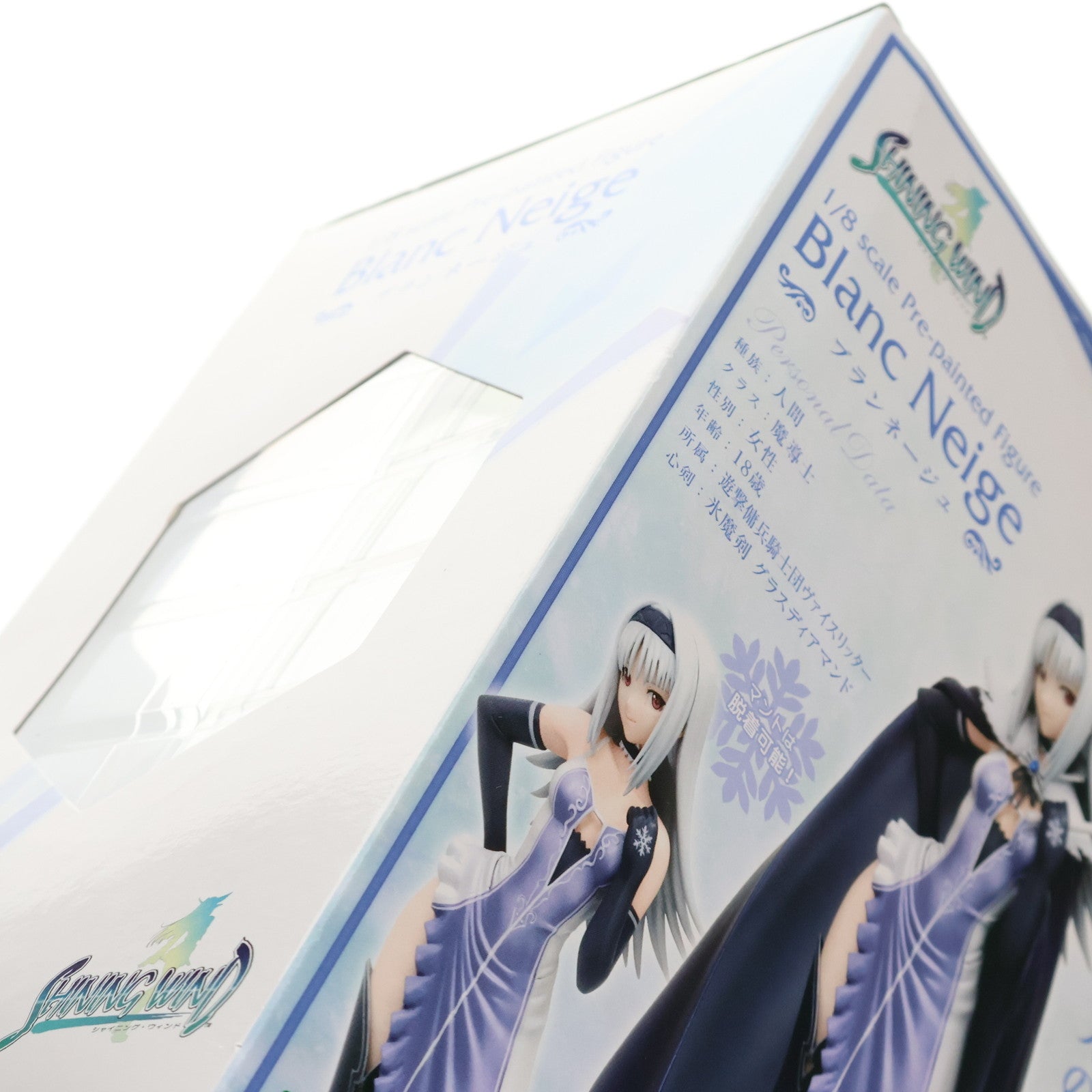 【中古即納】[FIG]ブランネージュ シャイニング・ウィンド 1/8 完成品 フィギュア(PP223) コトブキヤ(20090917)