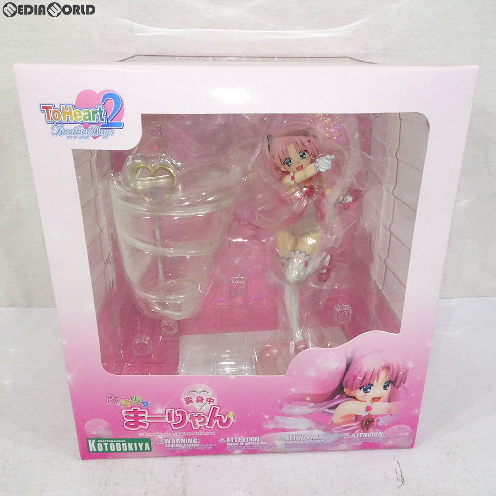 【中古即納】[FIG]魔法少女まーりゃん -変身中- ToHeart2 AnotherDays(トゥハートツーアナザーデイズ) 1/8 完成品 フィギュア(PP284) コトブキヤ(20090530)