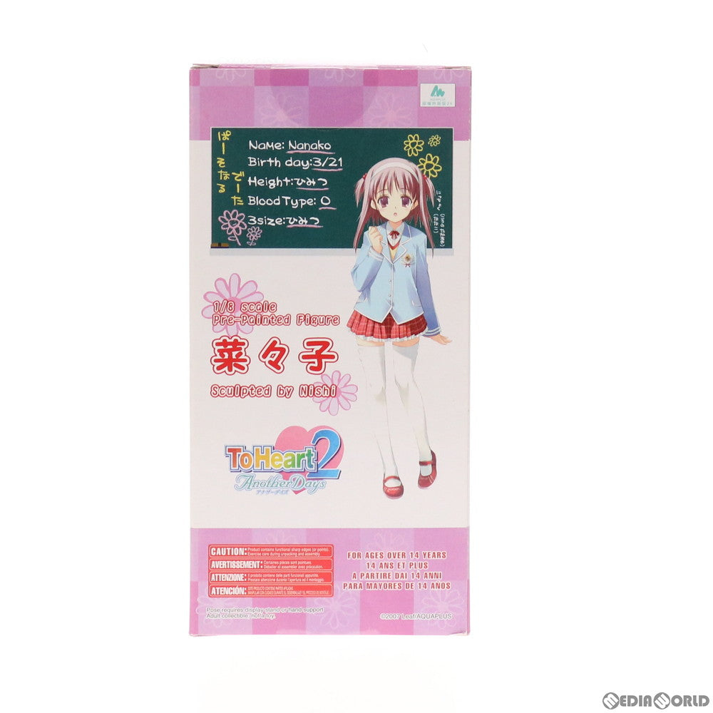 【中古即納】[FIG]菜々子(ななこ) ToHeart2 AnotherDays(トゥハートツーアナザーデイズ) 1/8 完成品 フィギュア(PP178) コトブキヤ(20080914)