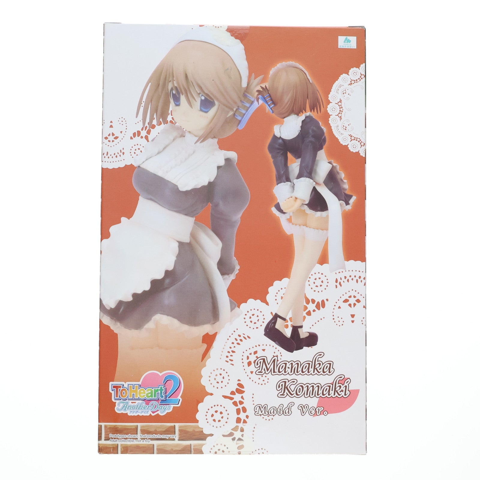 【中古即納】[FIG]小牧愛佳(こまきまなか) ～メイドVer.～ ToHeart2 AnotherDays(トゥハートツーアナザーデイズ) 1/8 完成品 フィギュア(PP205) コトブキヤ(20080429)