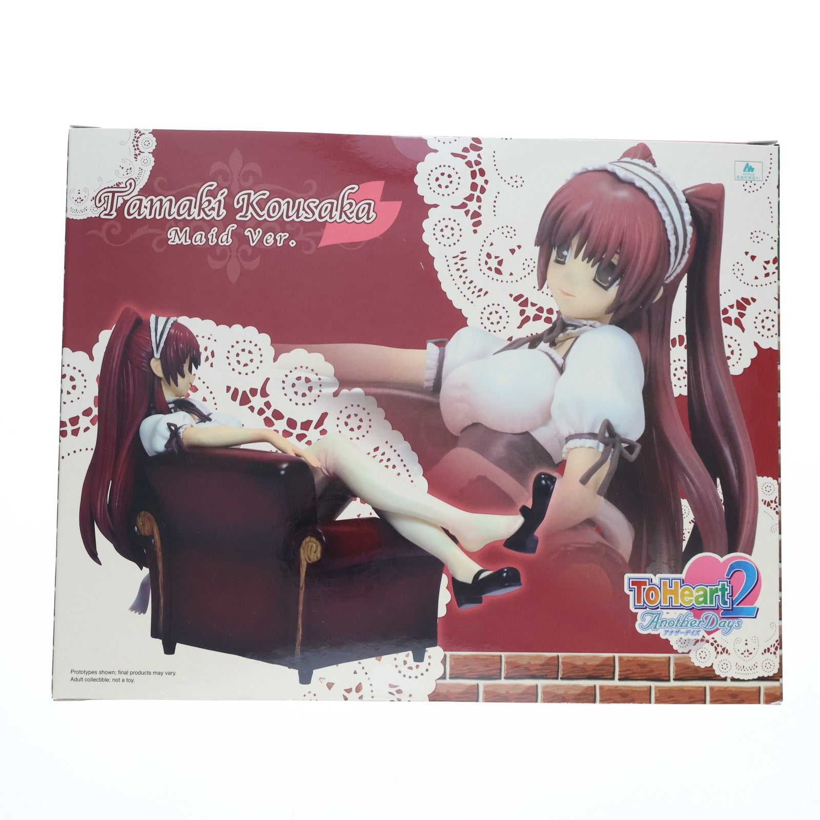 【中古即納】[FIG]向坂環(こうさかたまき) ～メイドver.～ ToHeart2 AnotherDays(トゥハートツーアナザーデイズ) 1/8 完成品 フィギュア(PP176) コトブキヤ(20080206)