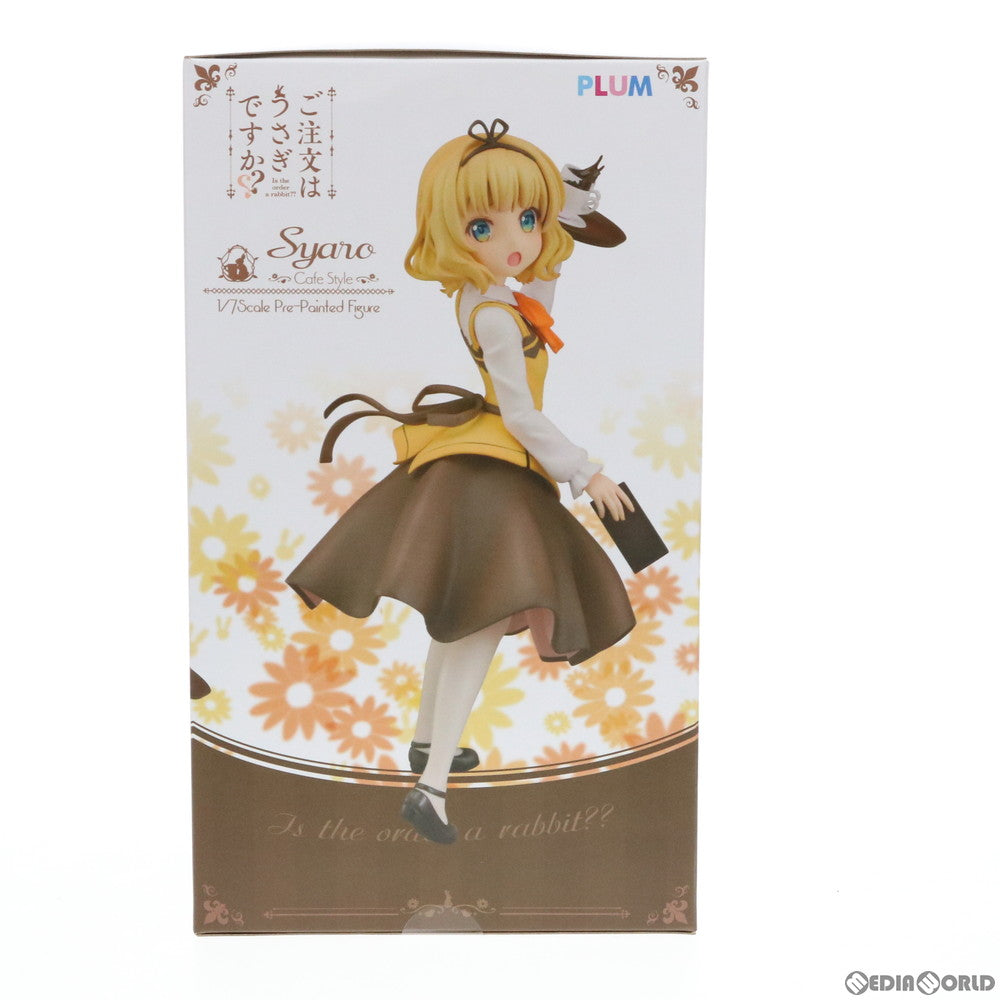 【中古即納】[FIG]シャロ(Cafe Style) ご注文はうさぎですか～～ 1/7 完成品 フィギュア(PF111)  PLUM(プラム)(20190728)