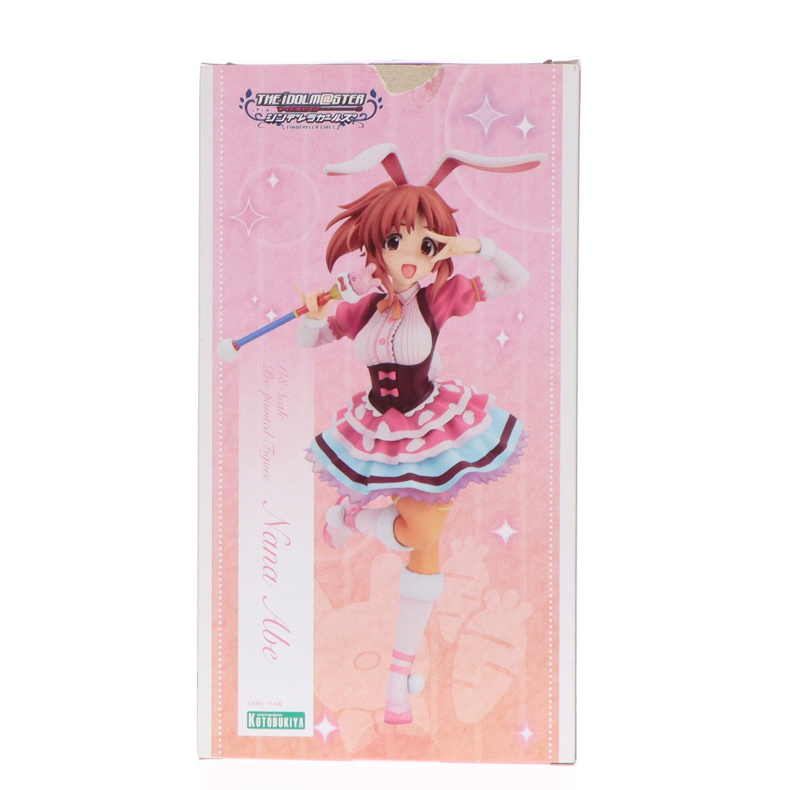 【中古即納】[FIG]安部菜々(あべなな) -メルヘンチェンジ!- アイドルマスター シンデレラガールズ 1/8 完成品 フィギュア(PP663) コトブキヤ(20161218)