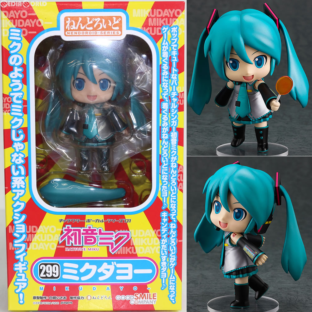 【中古即納】[FIG](再販)ねんどろいど 299 ミクダヨー 初音ミク キャラクター・ボーカル・シリーズ01 初音ミク 完成品 可動フィギュア グッドスマイルカンパニー(20150829)