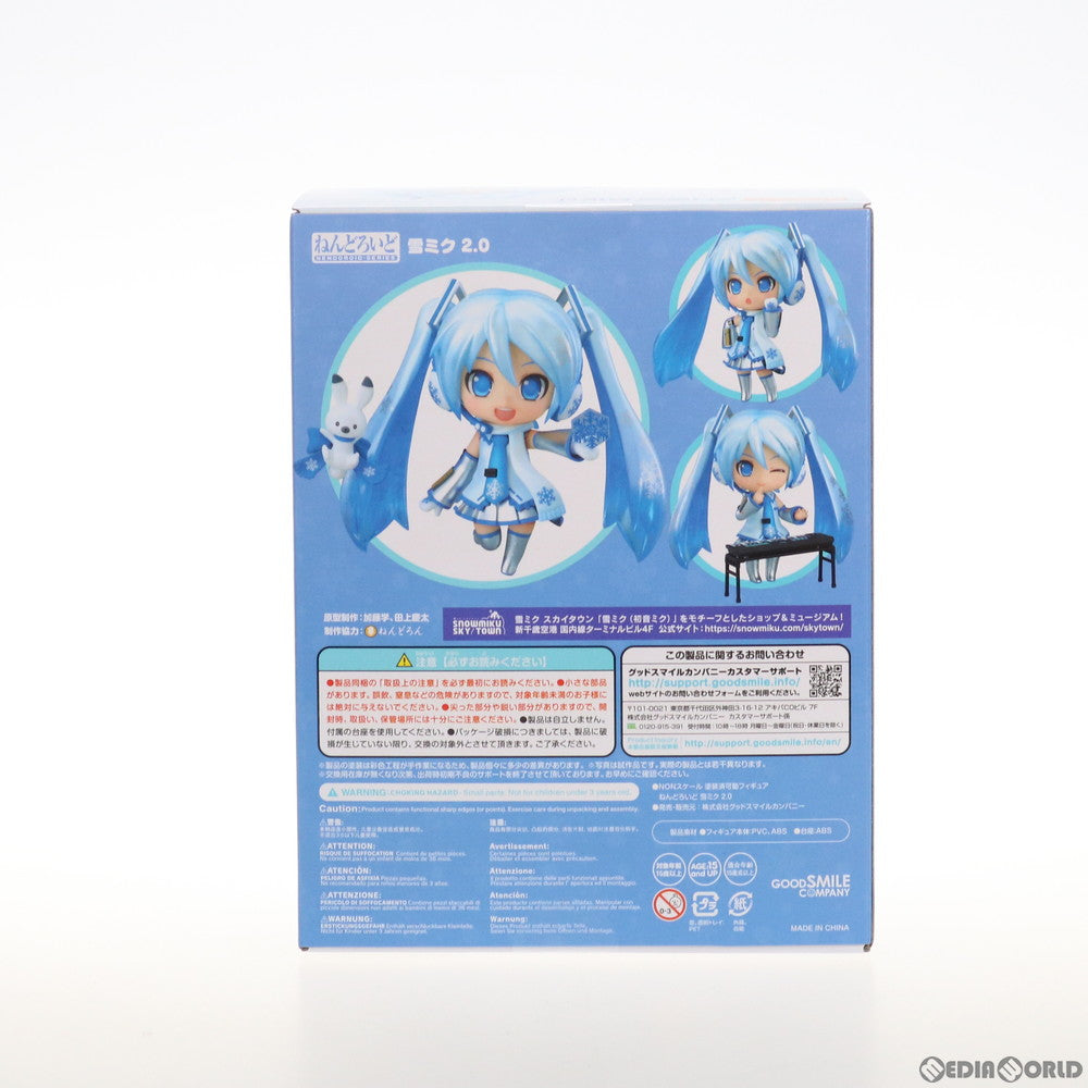 【中古即納】[FIG]ねんどろいど 1319 雪ミク 2.0 キャラクター・ボーカル・シリーズ01 初音ミク 完成品 可動フィギュア GOODSMILE ONLINE SHOP&雪ミク スカイタウン限定 グッドスマイルカンパニー(20200930)