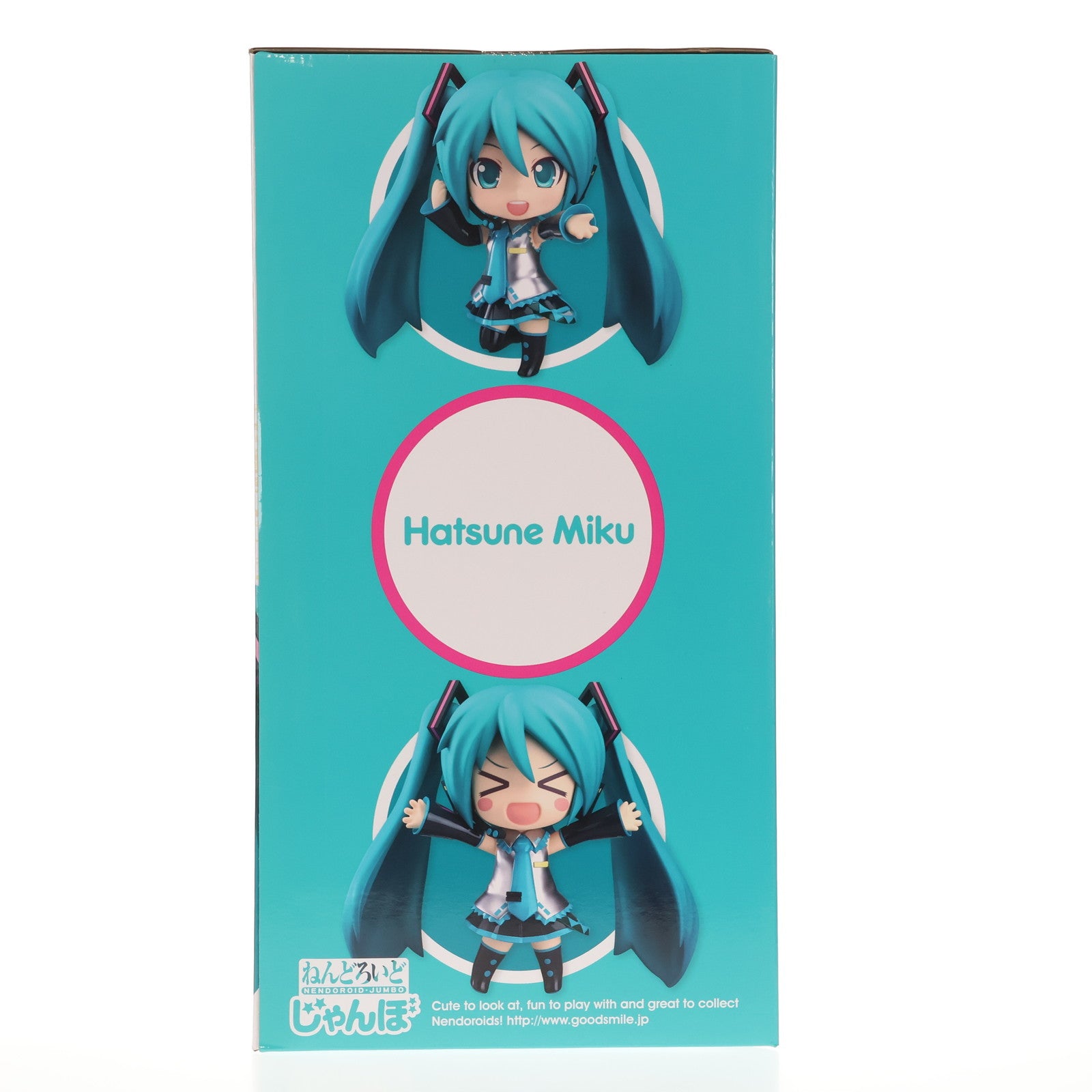 【中古即納】[FIG]ねんどろいどじゃんぼ 初音ミク キャラクター・ボーカル・シリーズ01 初音ミク 完成品 可動フィギュア  ワンフェス2016夏&GOODSMILE ONLINE SHOP限定 グッドスマイルカンパニー(20160724)