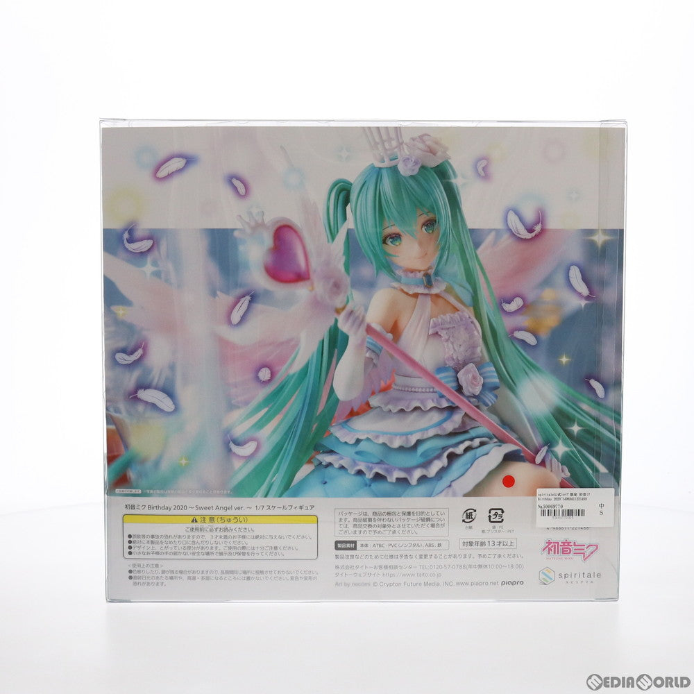 中古即納】[FIG]spiritale公式ショップ限定 初音ミク Birthday 2020～Sweet Angel ver.～  キャラクター・ボーカル・シリーズ01 初音ミク 1/7 完成品 フィギュア Spiritale(スピリテイル)/タイトー