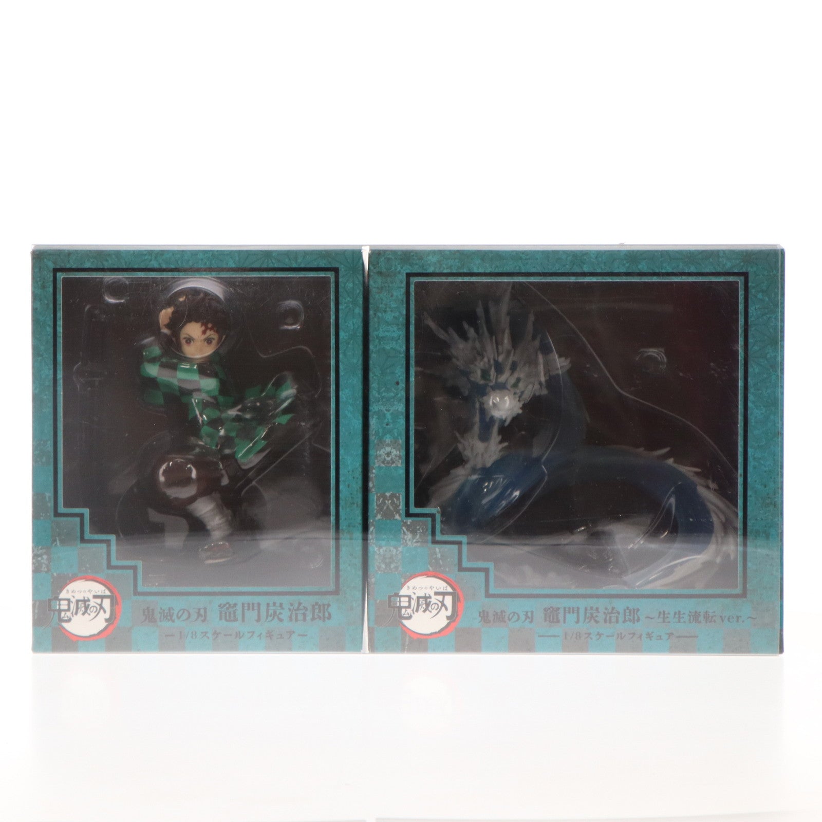 【中古即納】[FIG]ANIPLEX+限定 竈門炭治郎(かまどたんじろう) 生生流転(豪華版) 鬼滅の刃 1/8 完成品 フィギュア(MD19-0455001) アニプレックス(20200531)