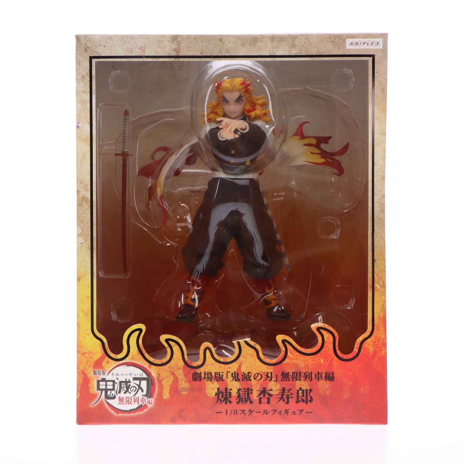 【中古即納】[FIG]ANIPLEX+限定 煉獄杏寿郎(れんごくきょうじゅろう) 劇場版「鬼滅の刃」無限列車編 1/8 完成品 フィギュア(MD19-1111001) アニプレックス(20210831)